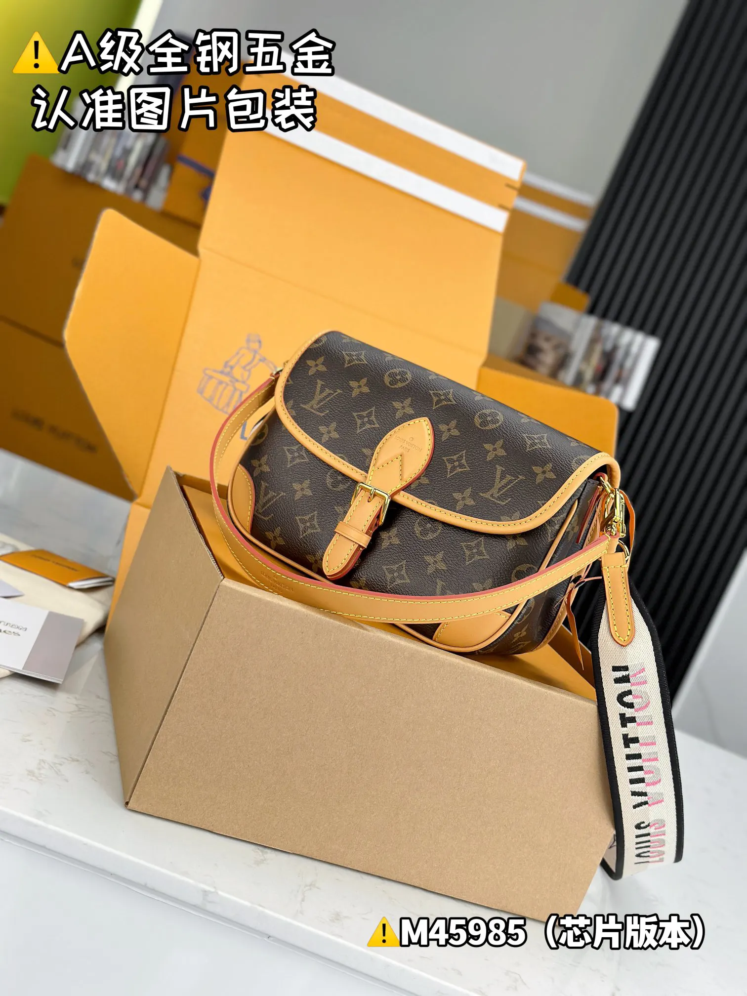 LV 老花Loop半月包 腰带肩背款｜ORBUYBAG 岚奢包高端时尚精品