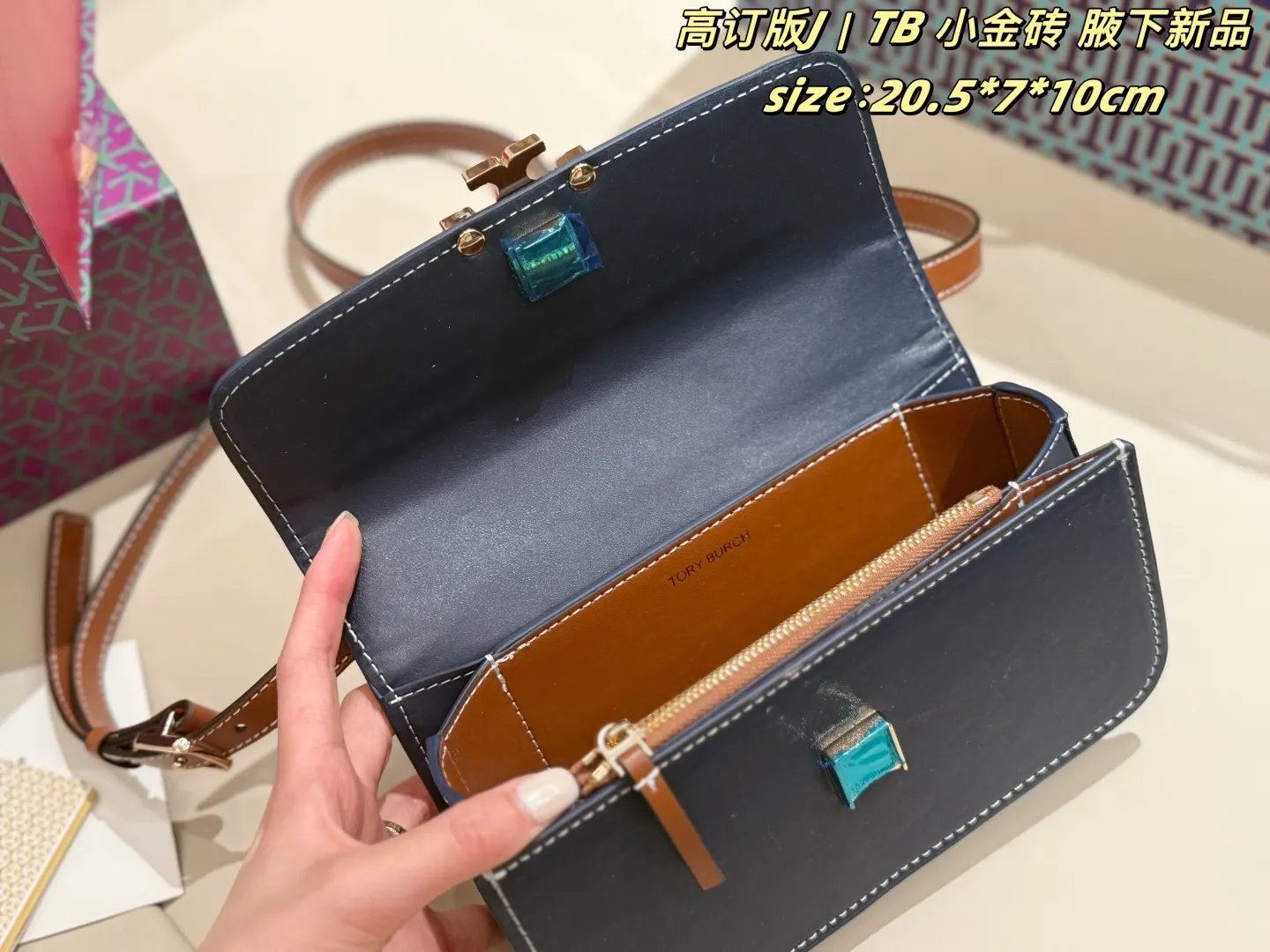 LV 米白 老花 钱包 精选款