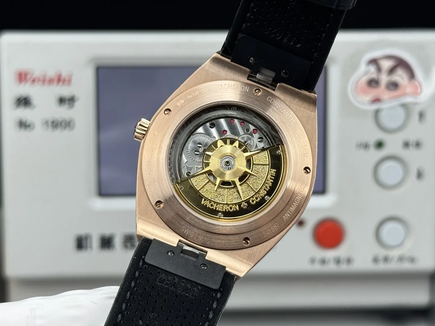 Watch Classic