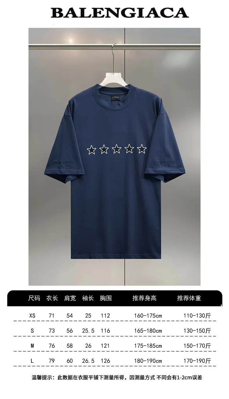 Balenciaga Blue Cotton Short Sleeve T-Shirt Street Casual Style