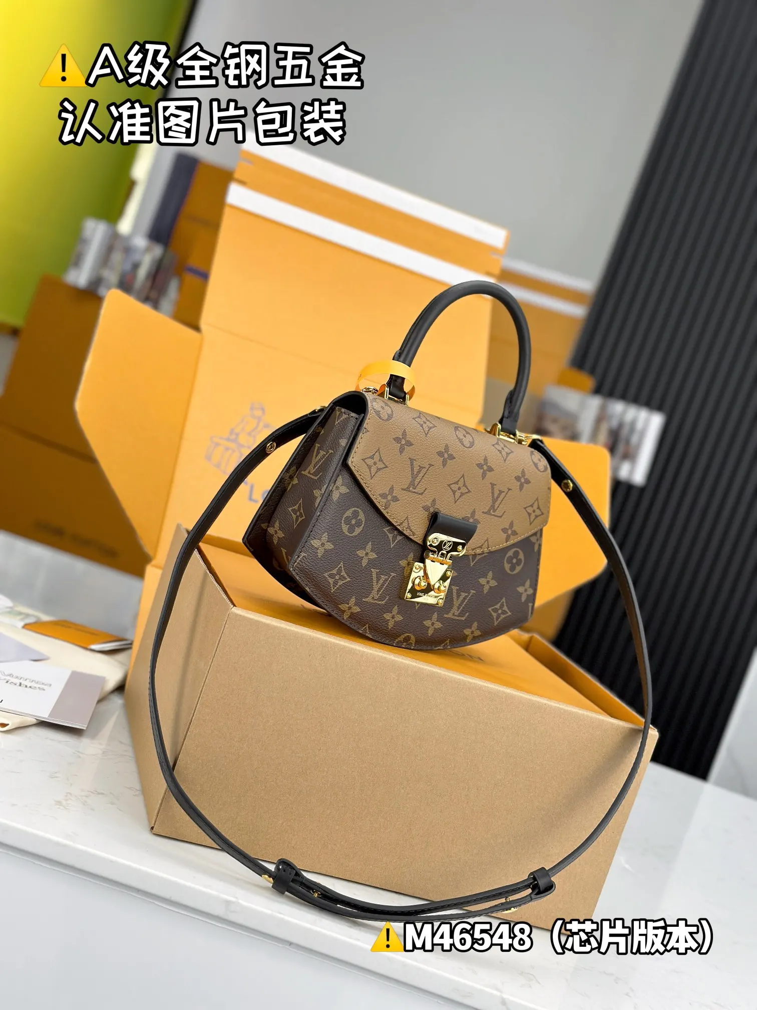 Hobo Shoulder Bag Vintage