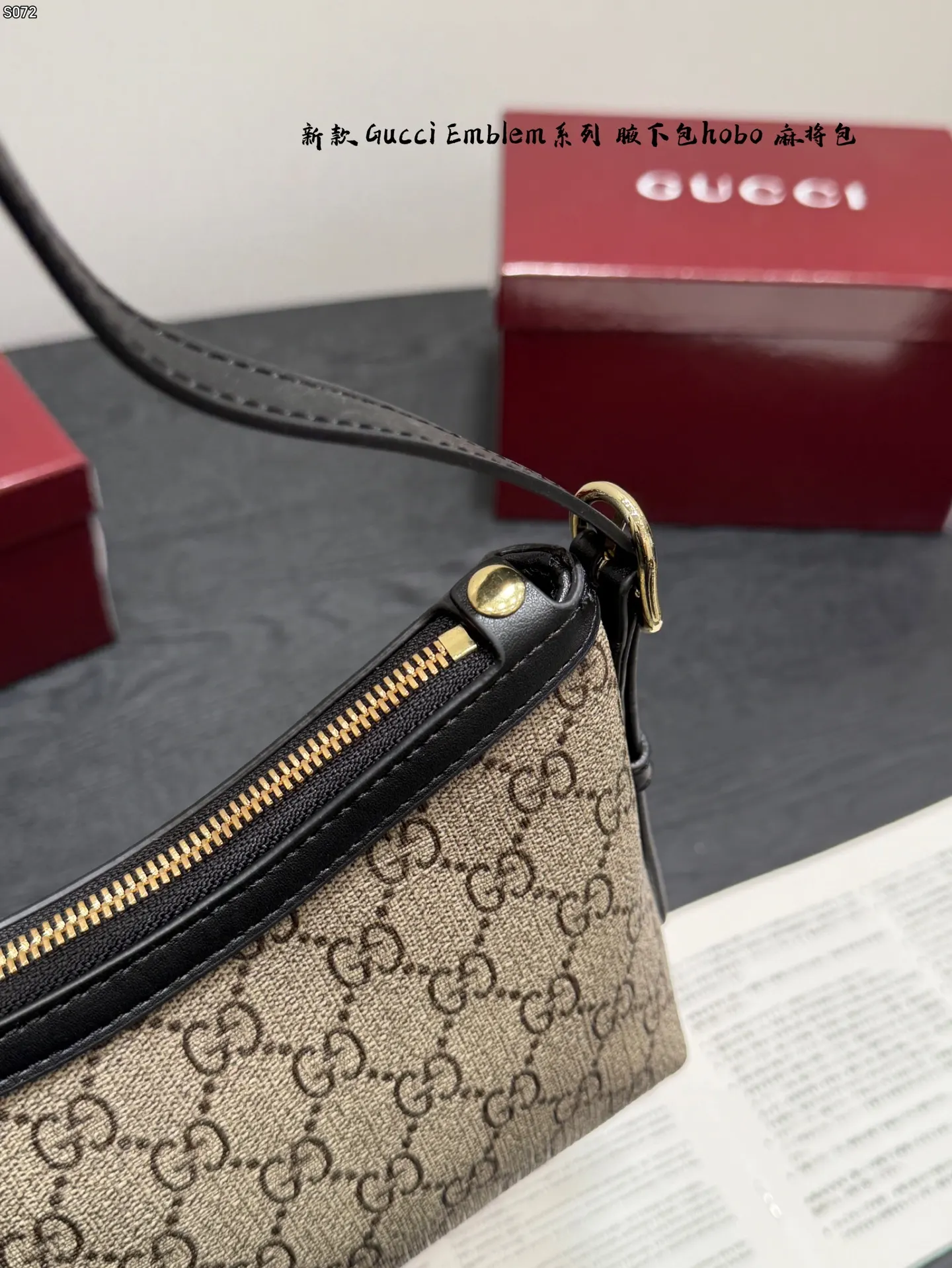 Gucci Tote Bag Image 9 Gucci Tote Bag Image 9