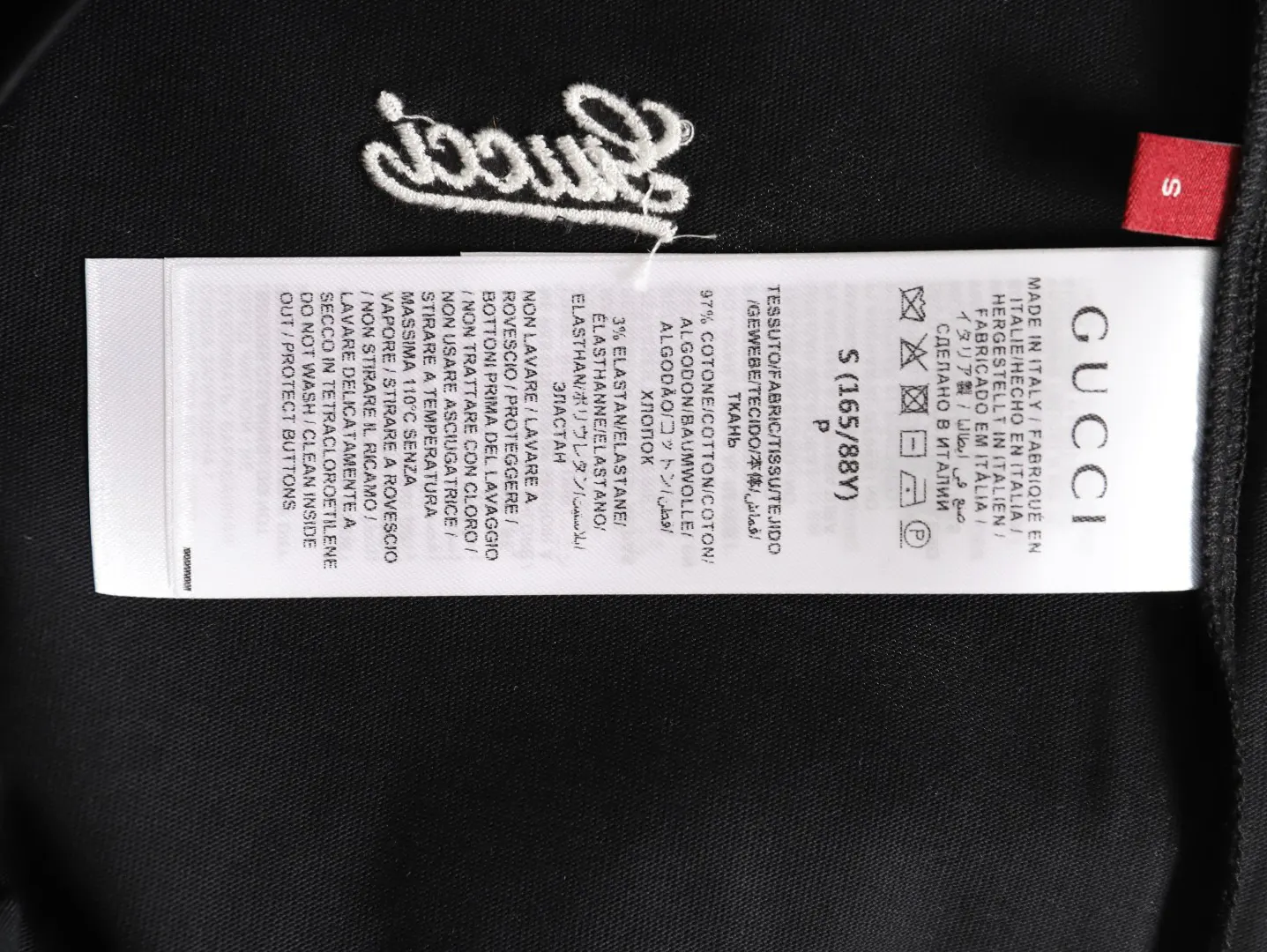 Gucci Logo Embroidered T-Shirt