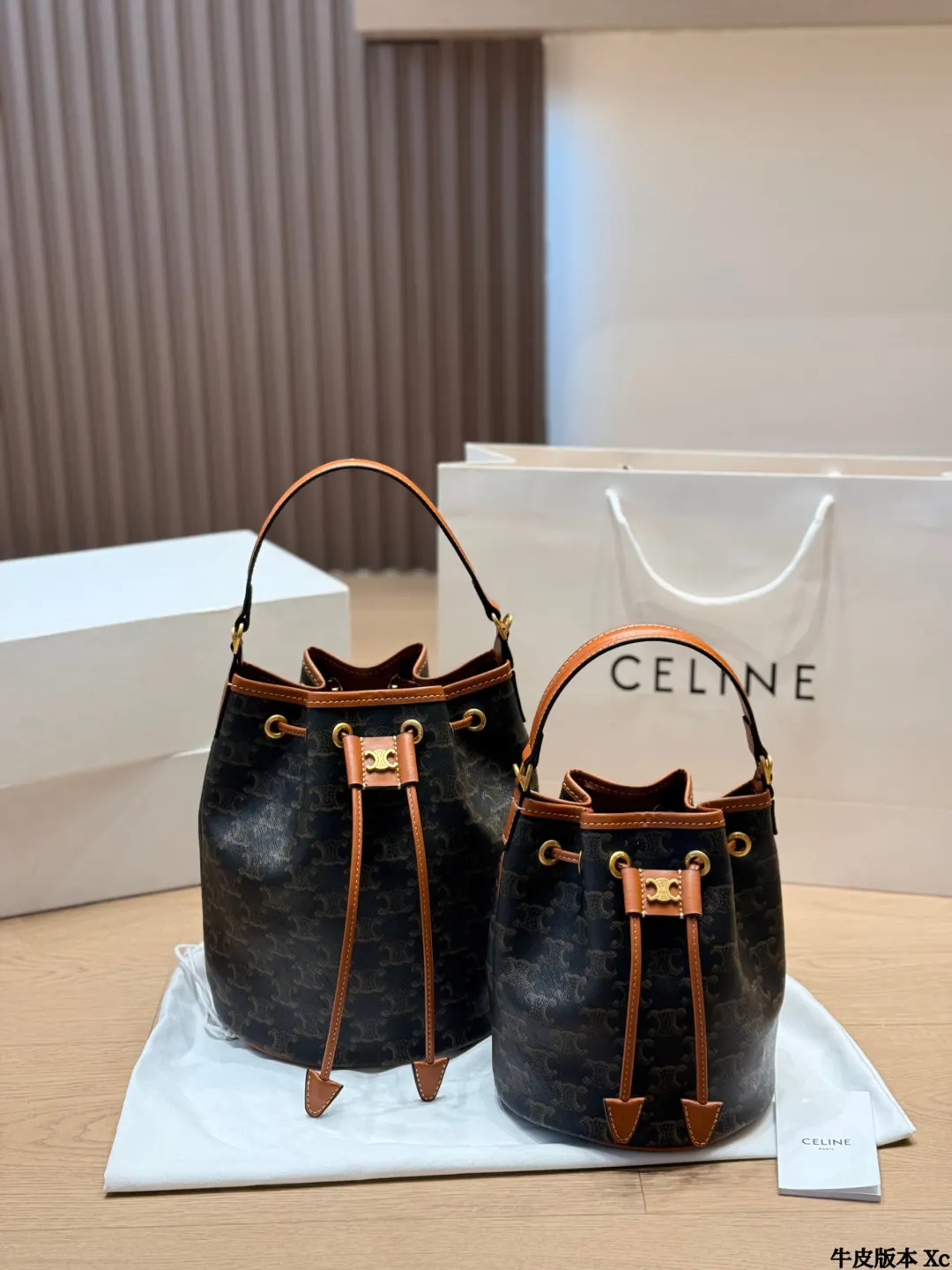 Celine Triomphe 老花 小牛皮 收納包 旅行收納款
