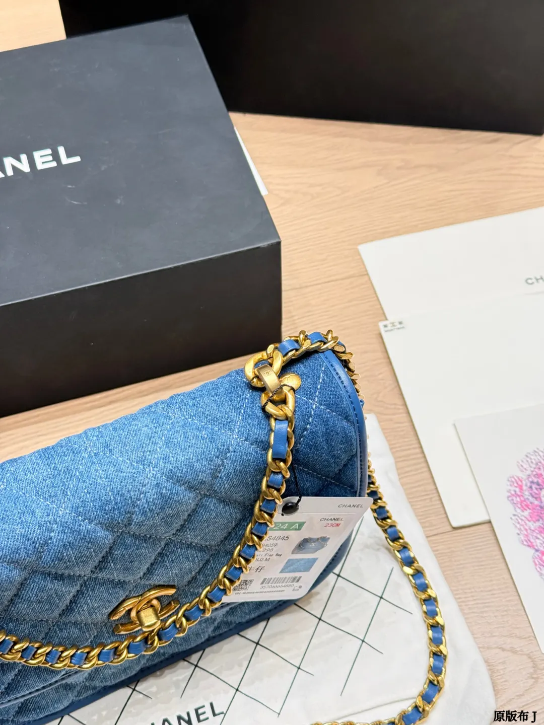CHANEL 金色 牛仔 丹宁 链条包 精致链条款