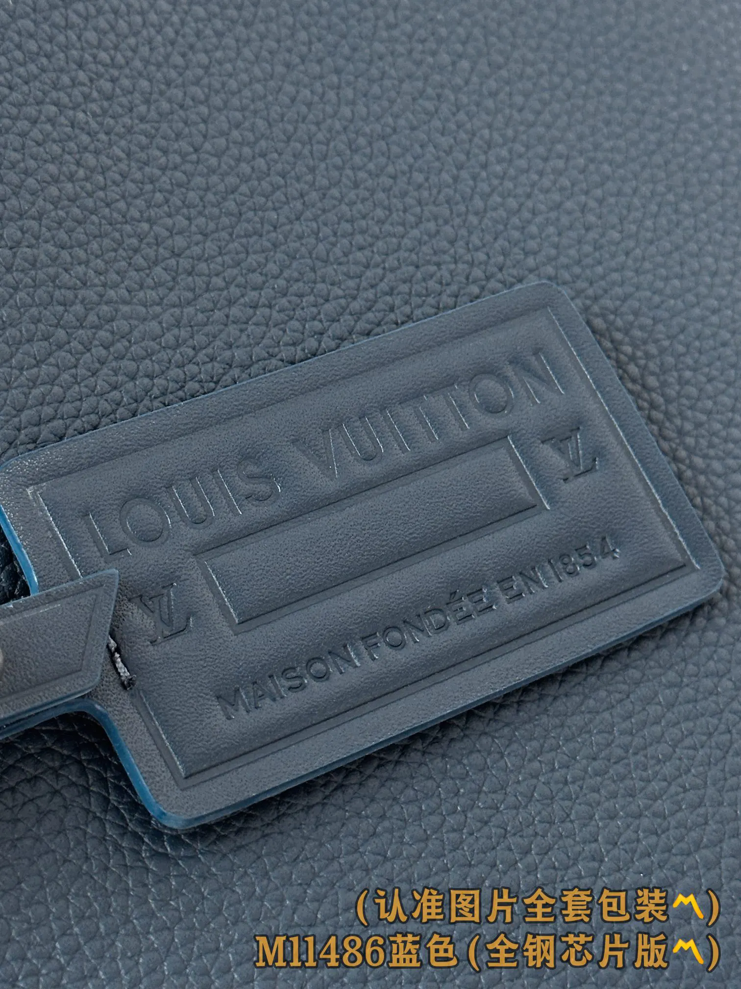 LV blue, handbag Image 10 LV blue, handbag Image 10