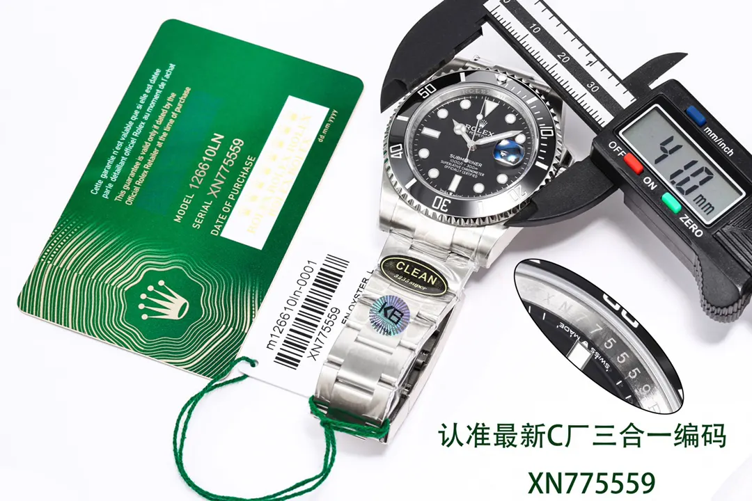 綠色 完美搭 手錶 經典腕表款