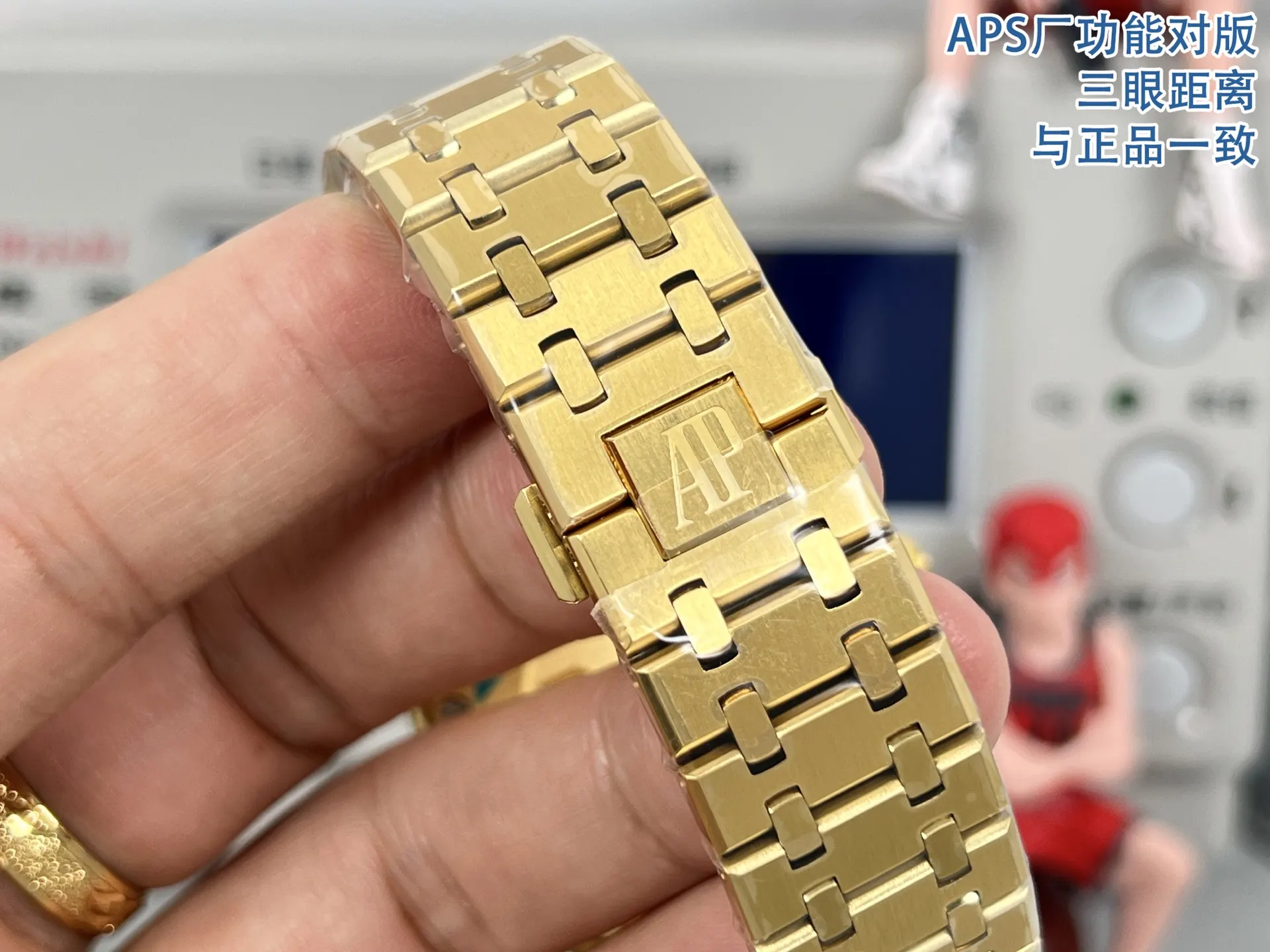 Watch Classic Image 9 Watch Classic Image 9