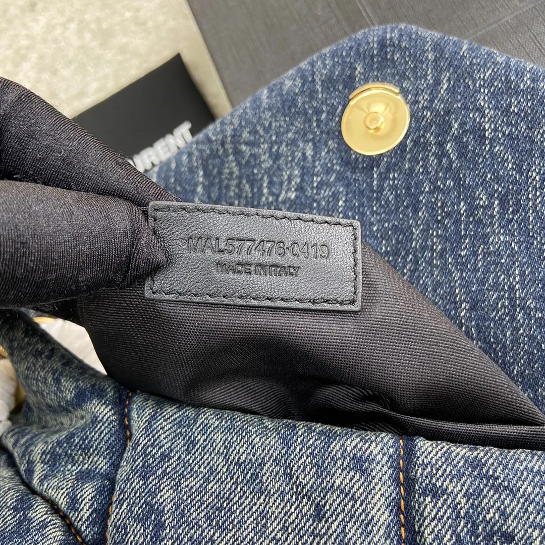 Chain Bag