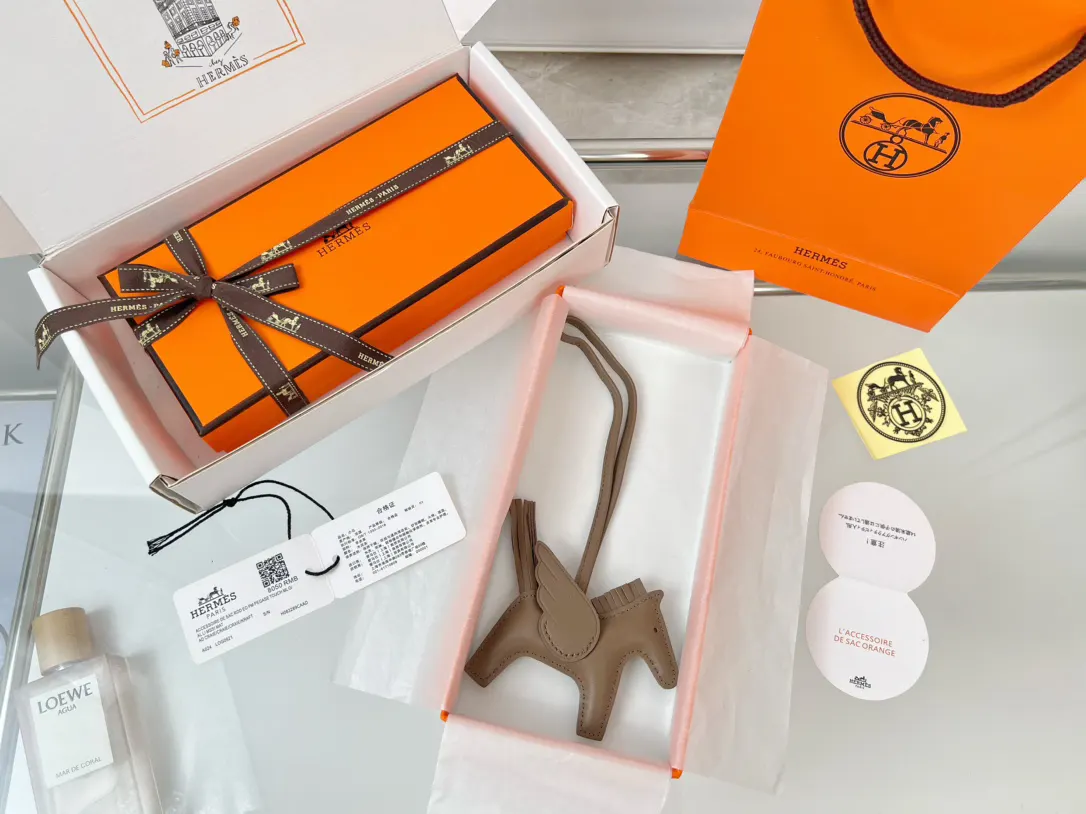 Hermès Leather Pendant