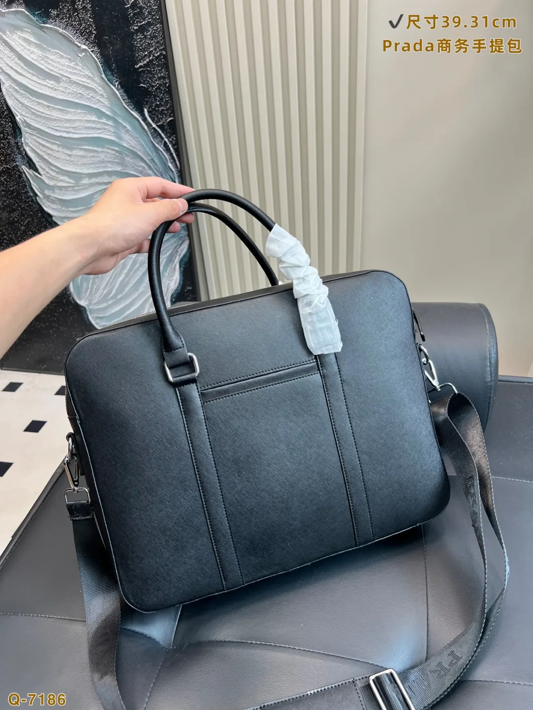 Prada 牛皮 十字纹牛皮公文包 专用里内里 商務通勤款
