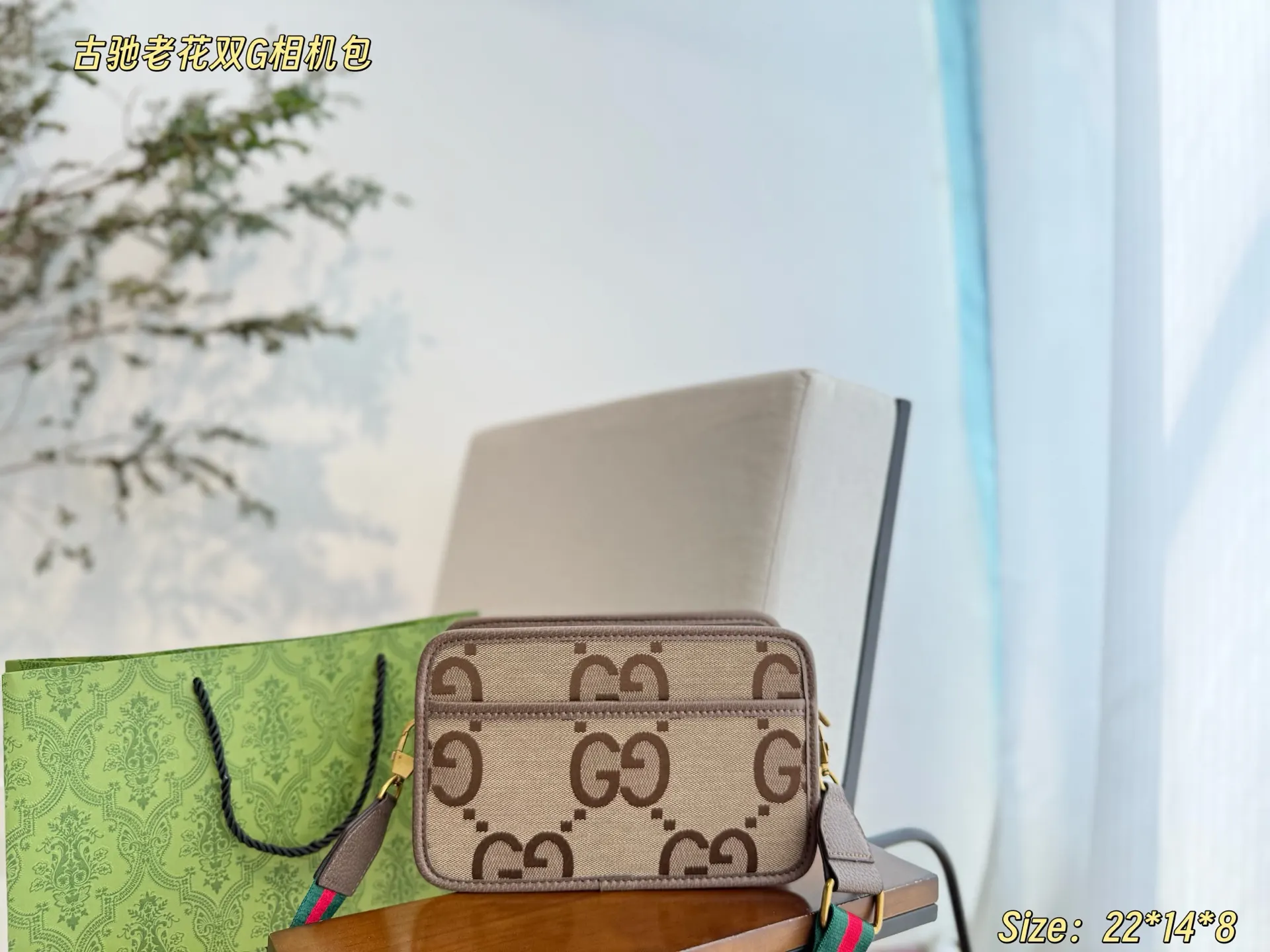Monogram Clutch Bag Classic Versatile