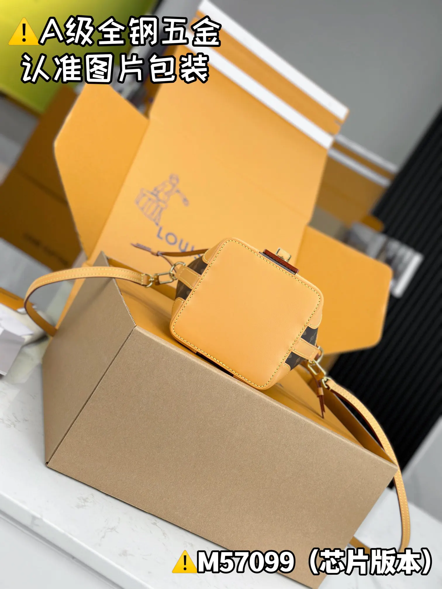 Louis Vuitton Speedy 白色老花 手袋 铆钉装饰