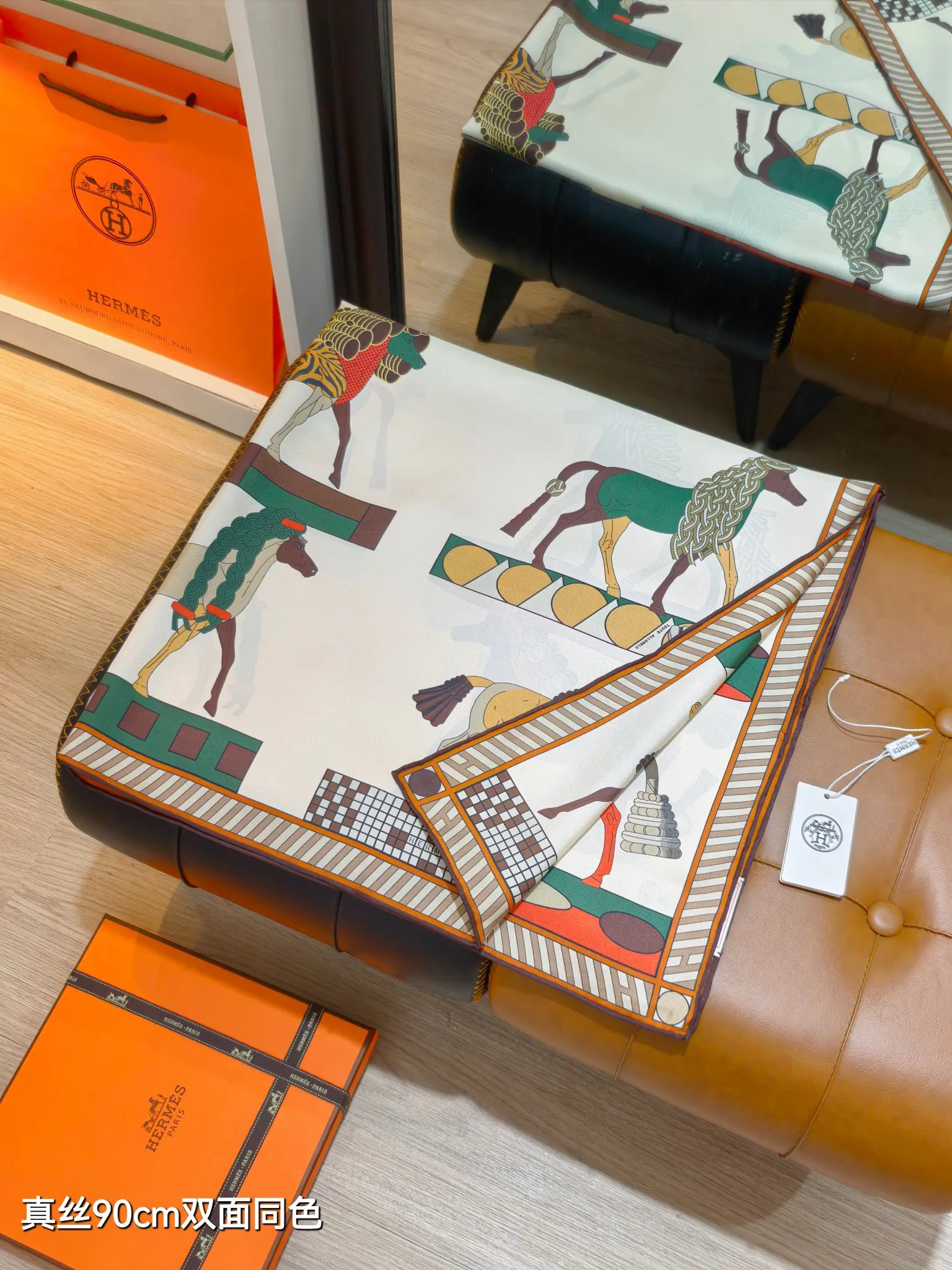 Hermès 真丝 配饰 精致配饰 围巾