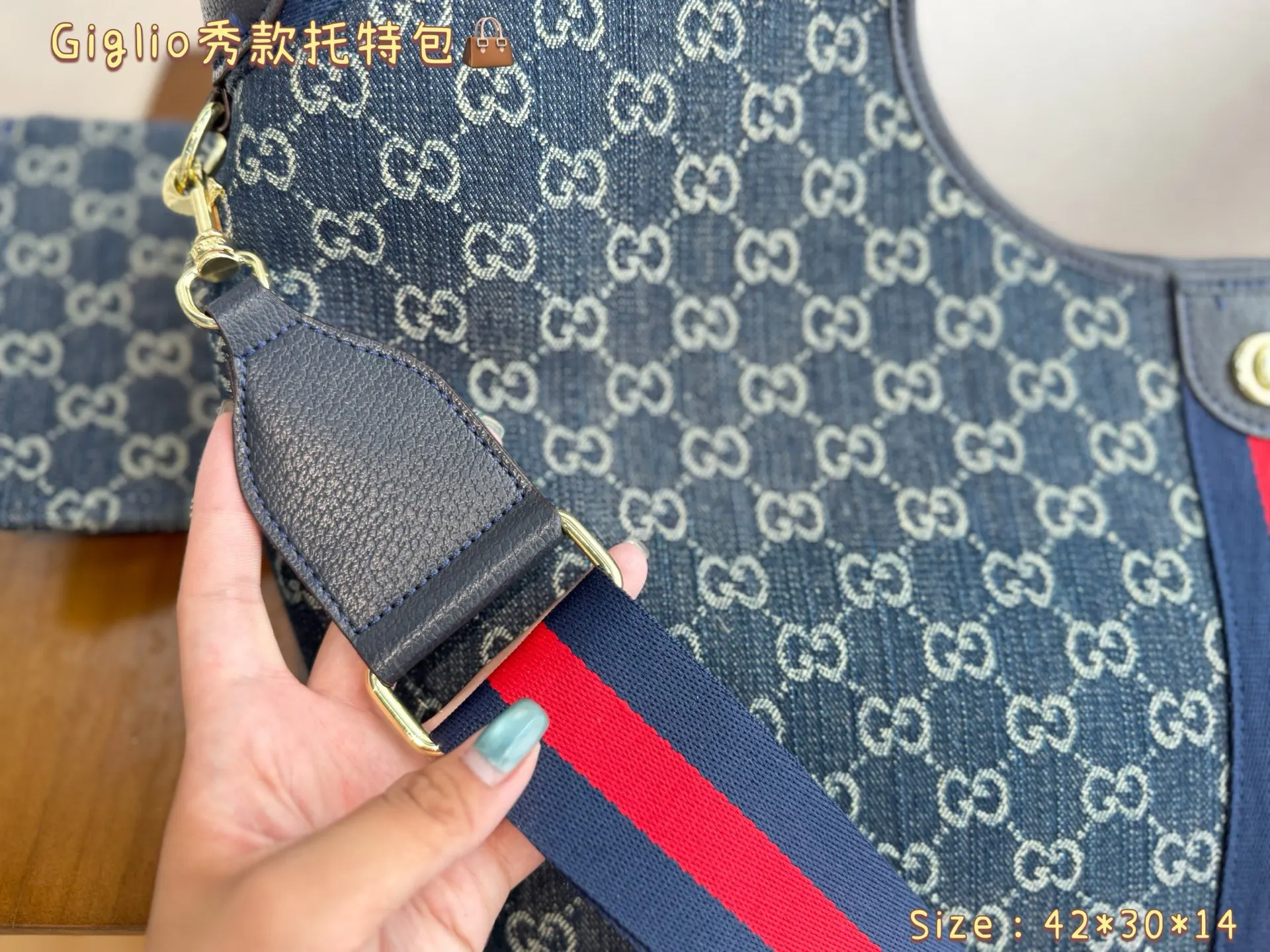 Gucci 帆布 托特包 大容量托特款