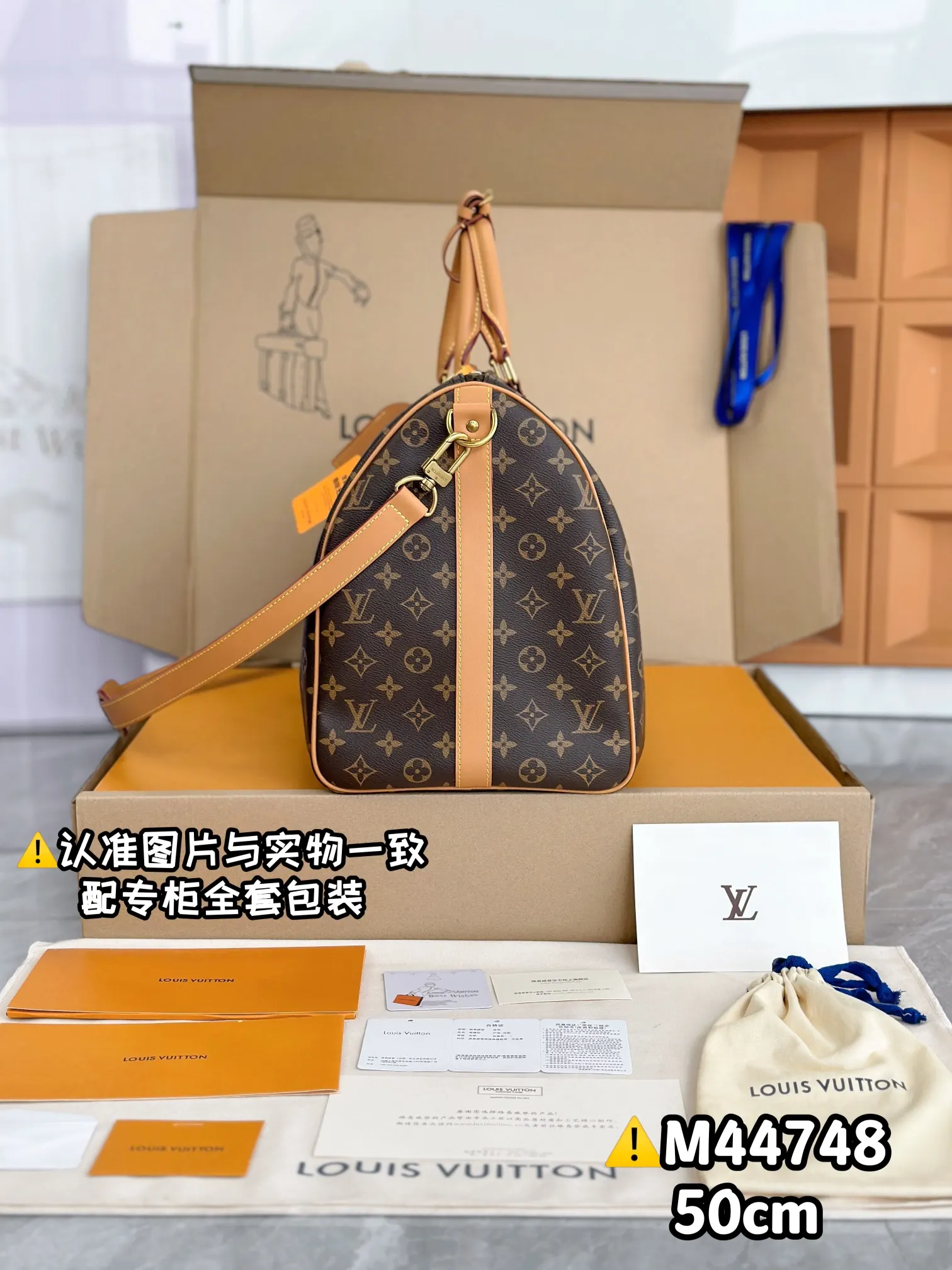Keepall 老花 帆布 旅行袋 大容量旅行款