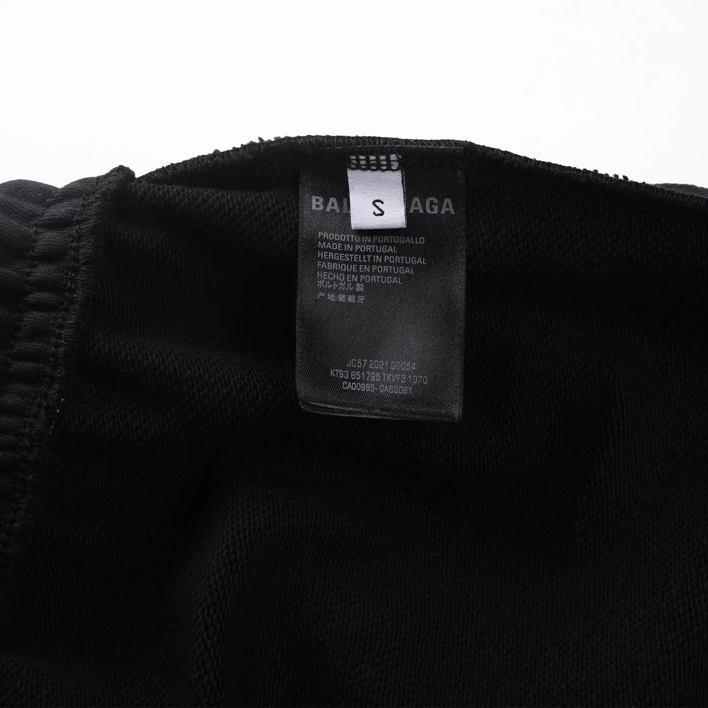 Balenciaga Shorts Street