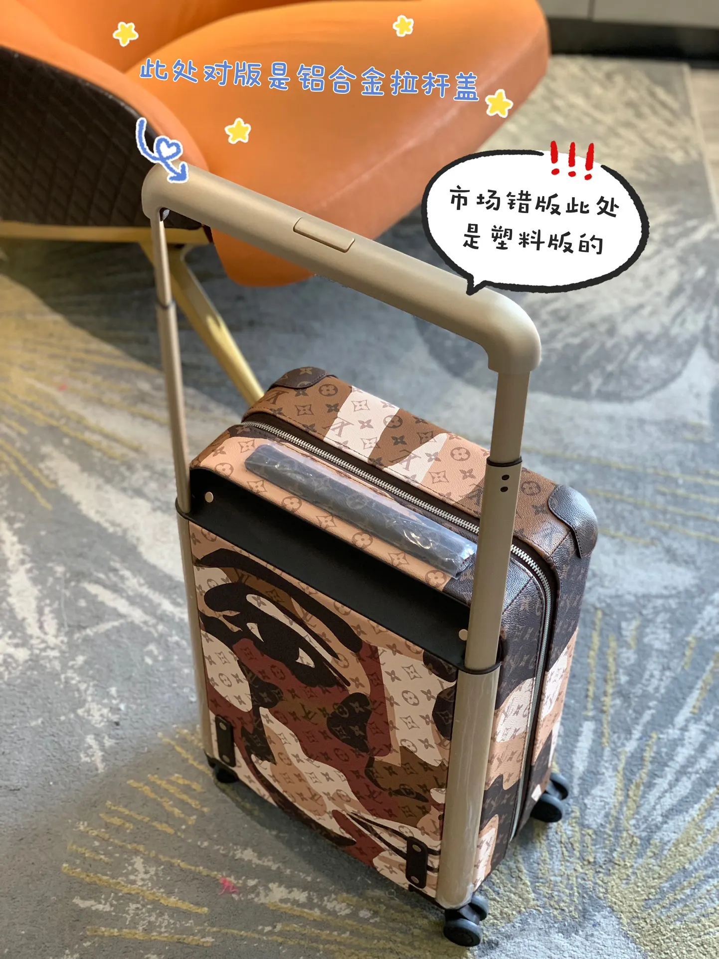 Gray Silver Suitcase Travel Lightweight
