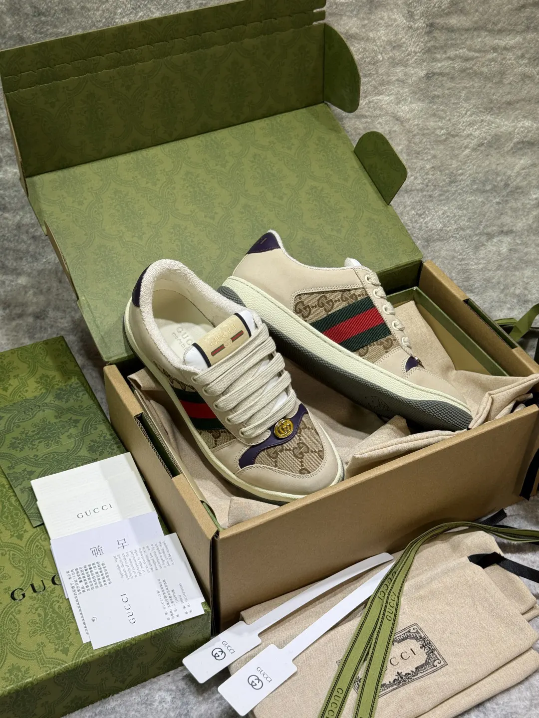 Gucci Logo Sneakers