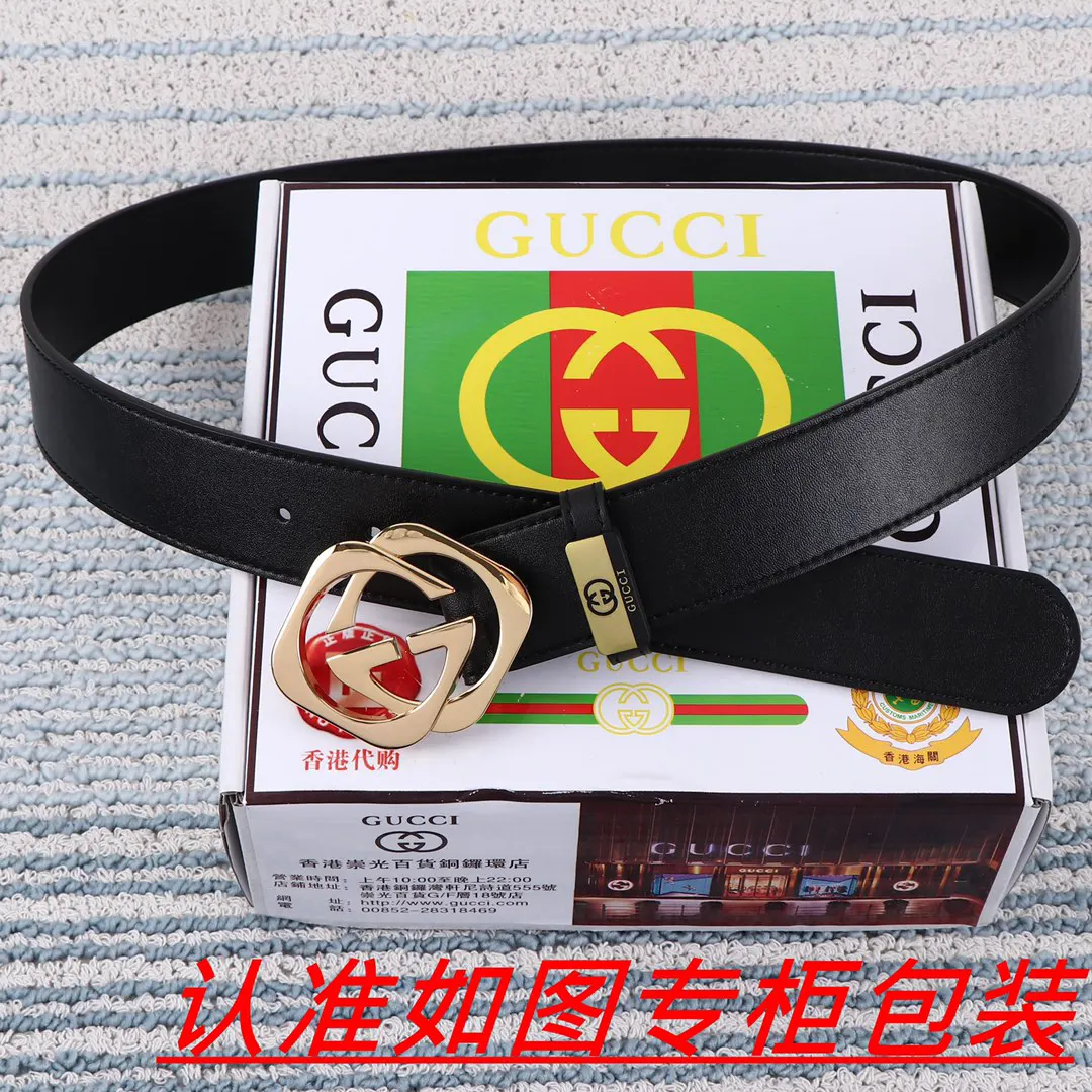 Gucci Double G 雙G扣牛皮雙面腰帶