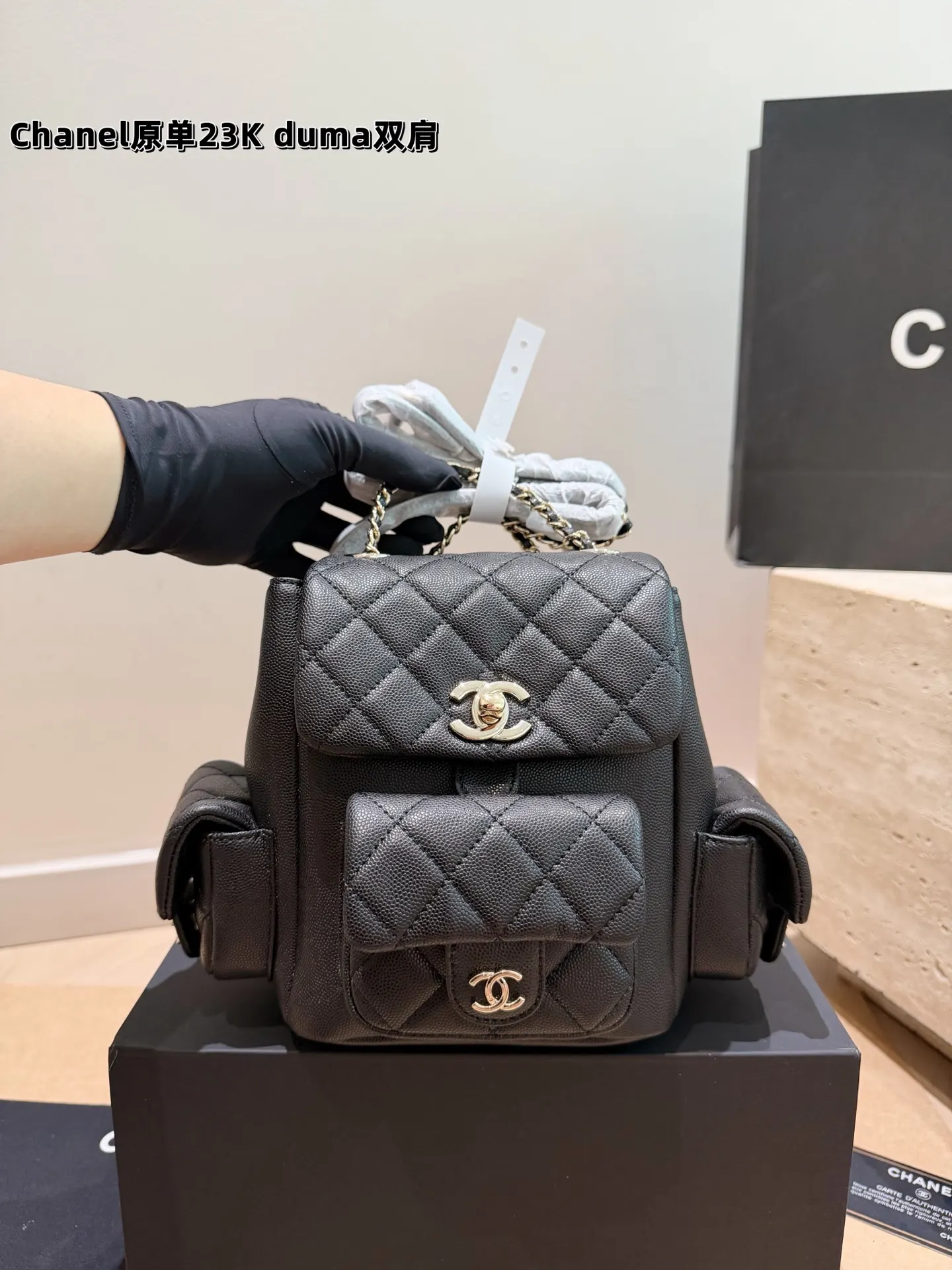 CHANEL 皮革 双盒 Duma雙肩包 質感满分又耐用 实用雙肩款