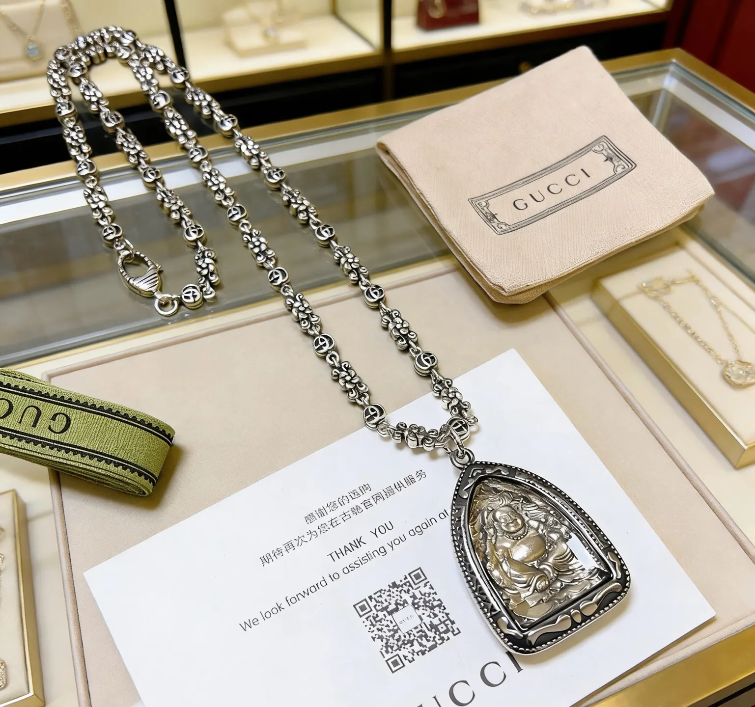 Gucci 链条包 单肩斜挎款