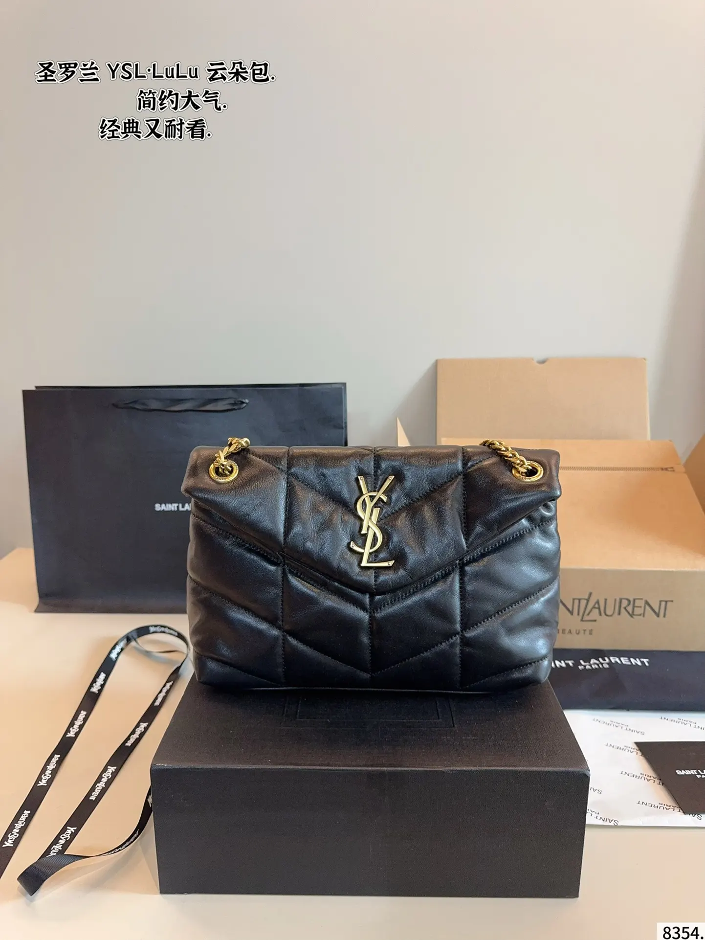 Crossbody Bag Lightweight