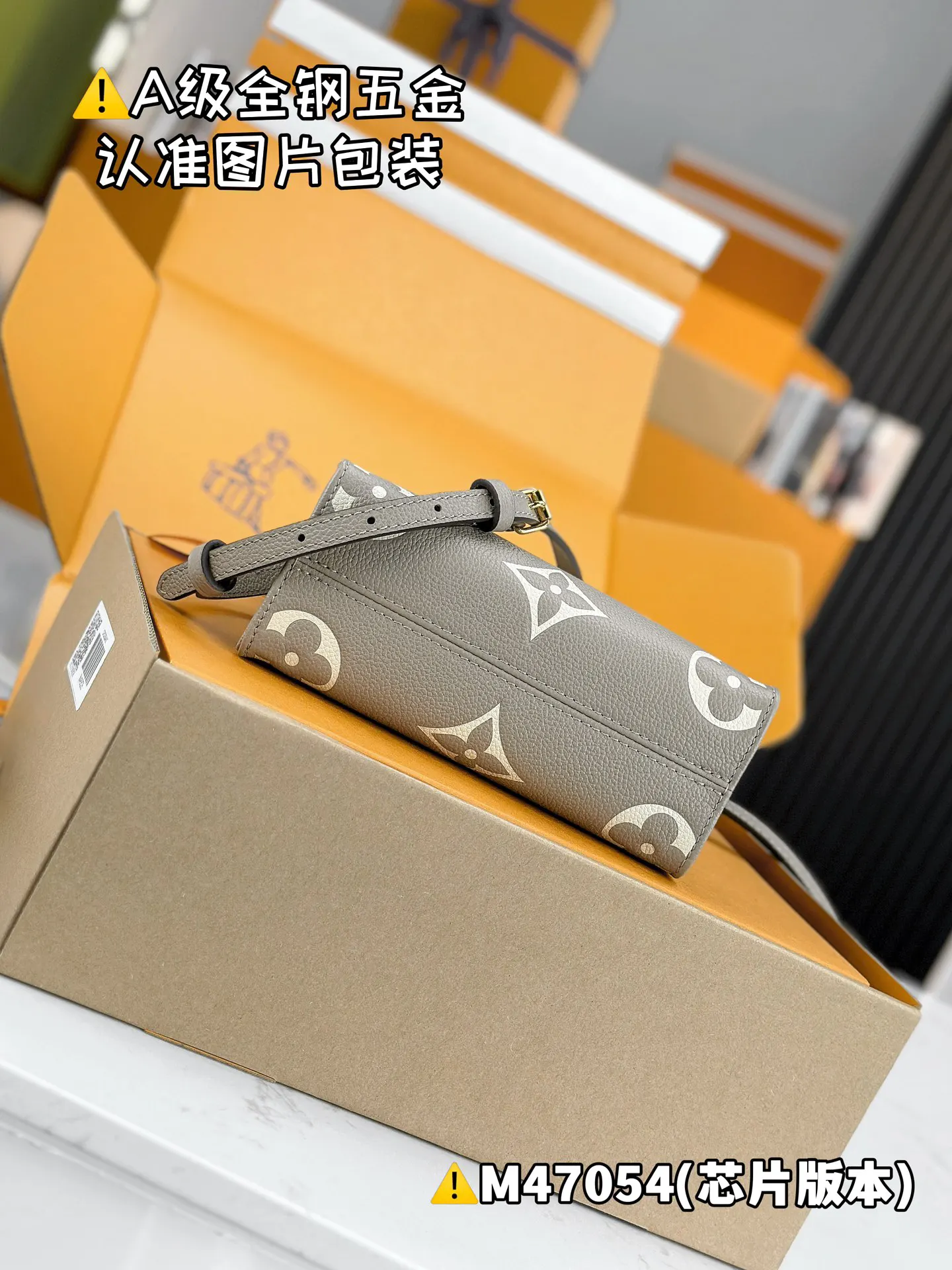 LV Onthego 灰色老花手袋 托特包款 | ORBUYBAG 嵐奢包