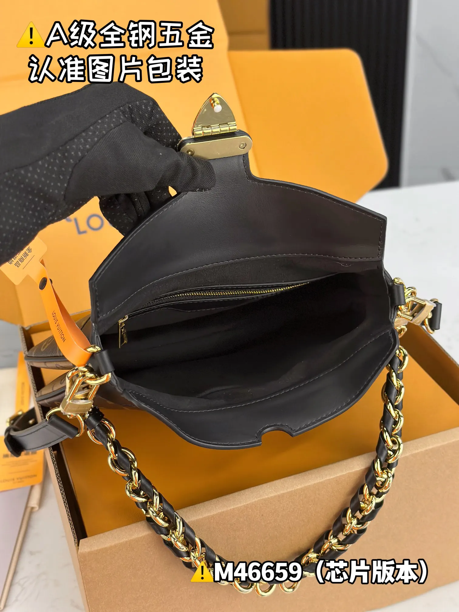 LV handbag Image 8 LV handbag Image 8