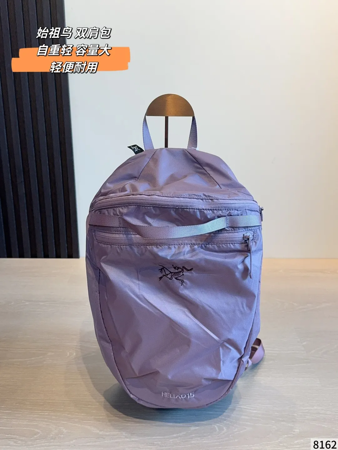 Black Backpack Lightweight