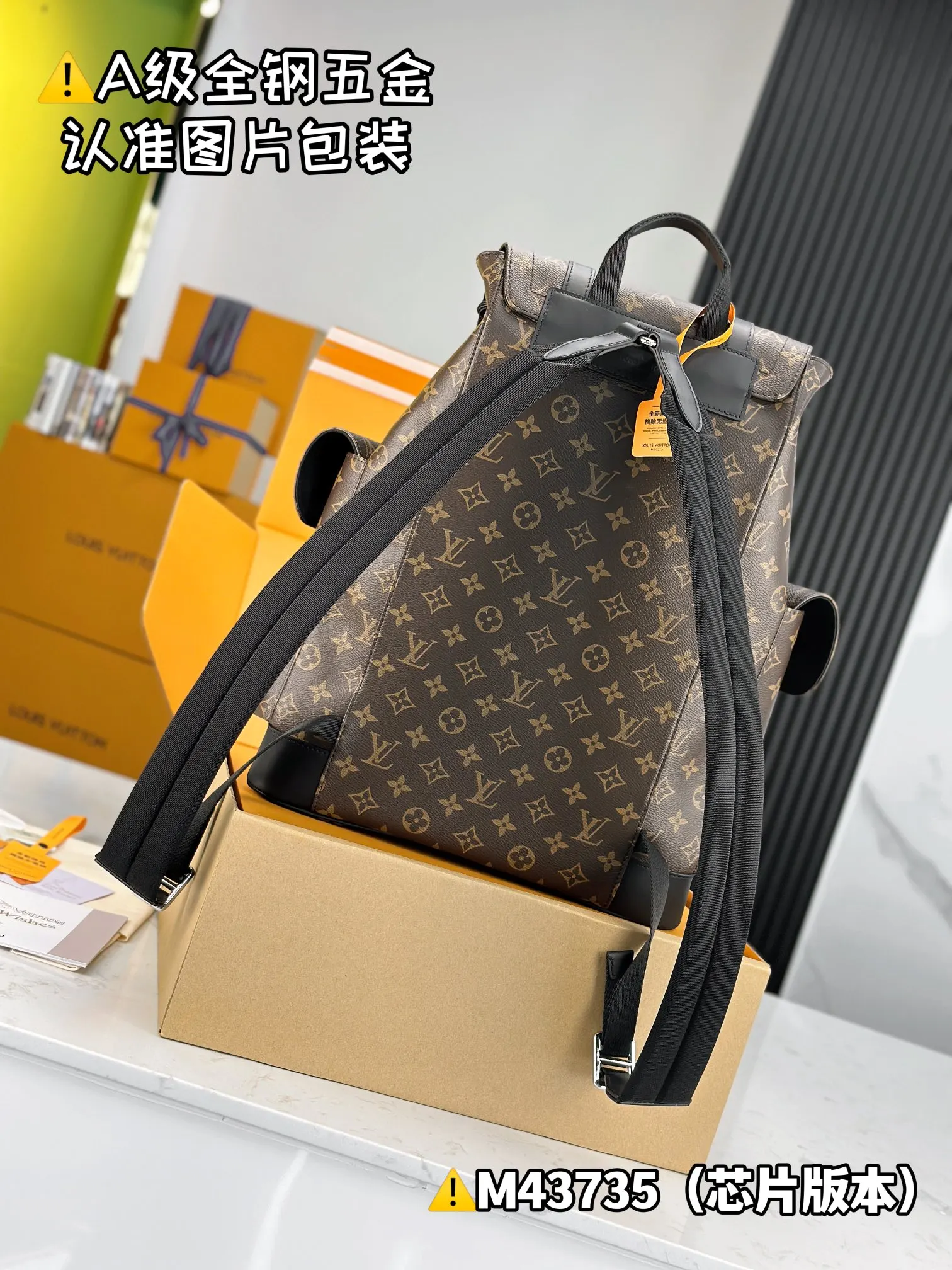 高弹面料 Christopher 中号雙肩包 实用雙肩款
