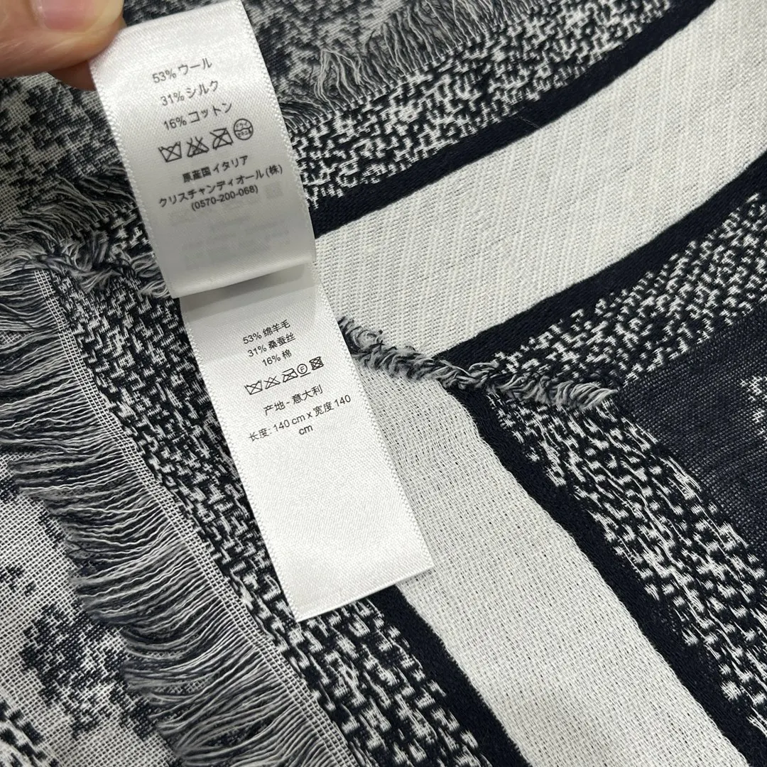Dior 藍色 羊毛 印花 披肩 保暖披肩 圍巾