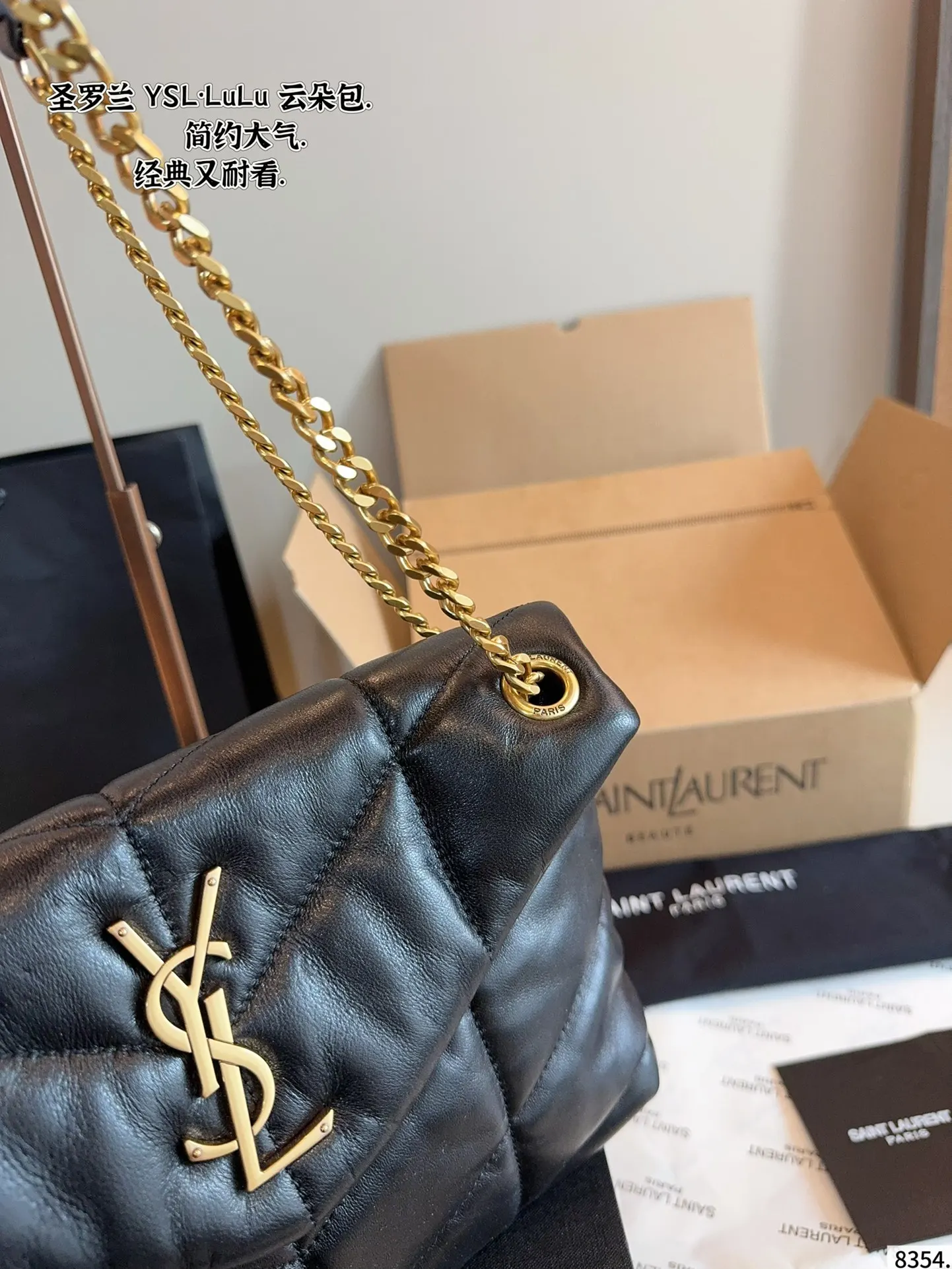 Crossbody Bag Lightweight
