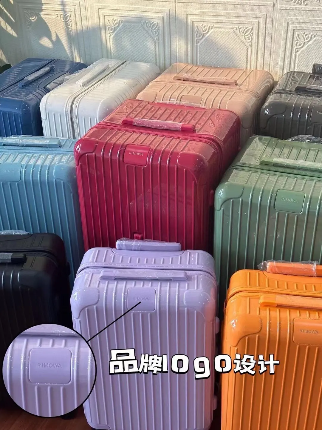 日默瓦 锁 假日橙 海洋蓝 薄荷绿 欧码 行李箱 旅行拉杆款 轻便出行款