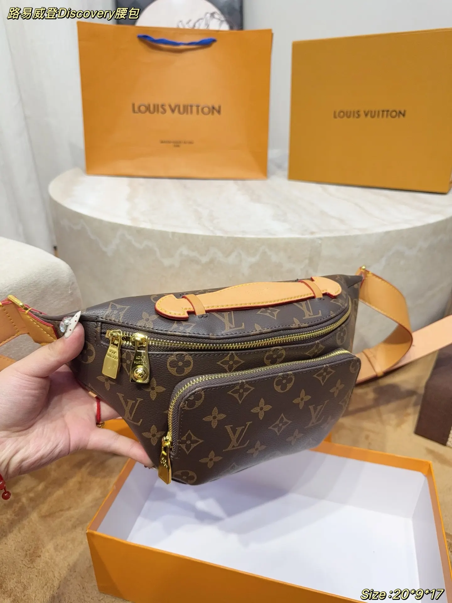 Louis Vuitton Monogram Crossbody Bag Lightweight Leather