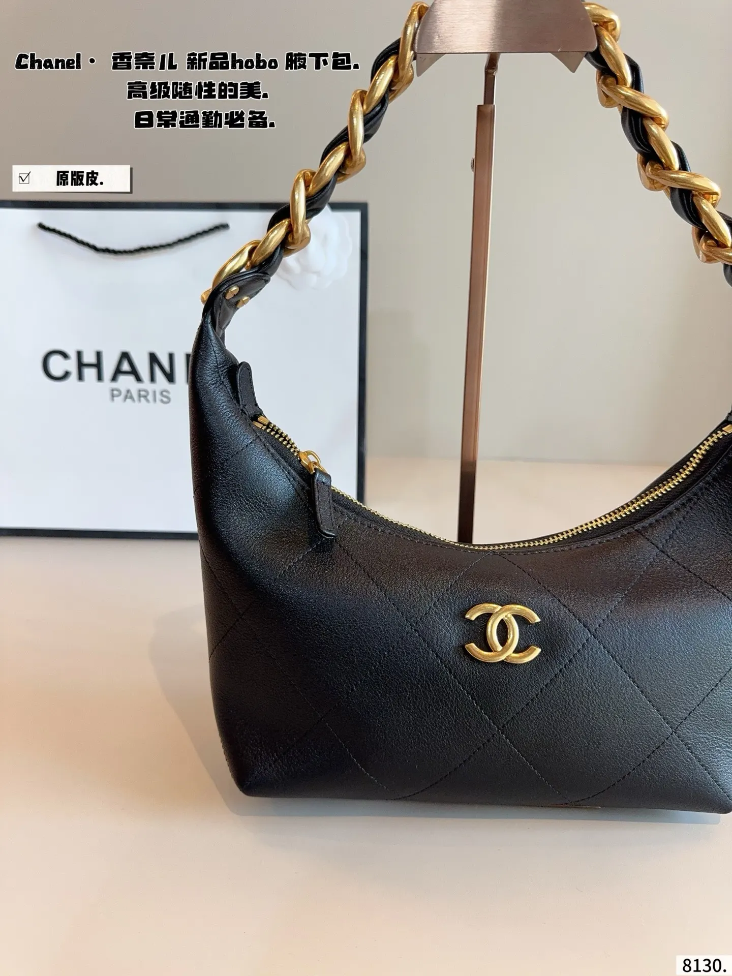 CHANEL 纯皮 單肩包 百搭經典 精致的一 日常單肩背款