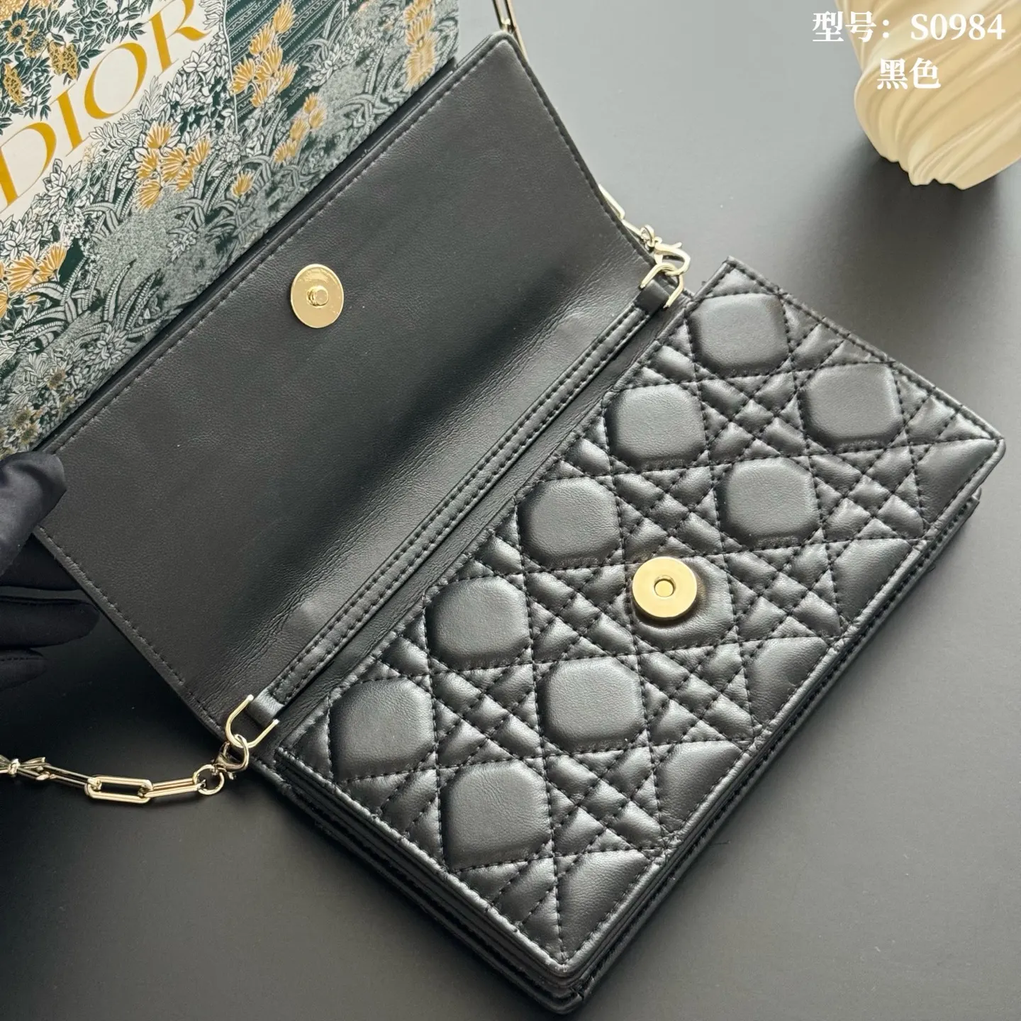 Chain Bag