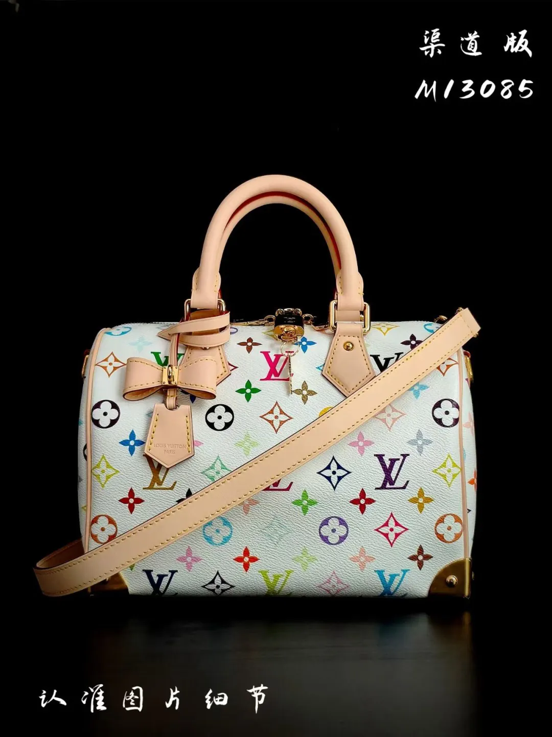 Louis Vuitton Suitcase Travel Lightweight Leather