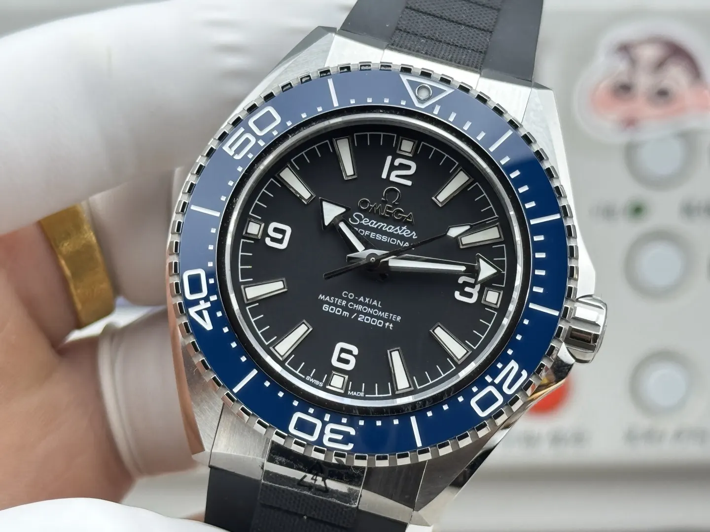 Watch Classic
