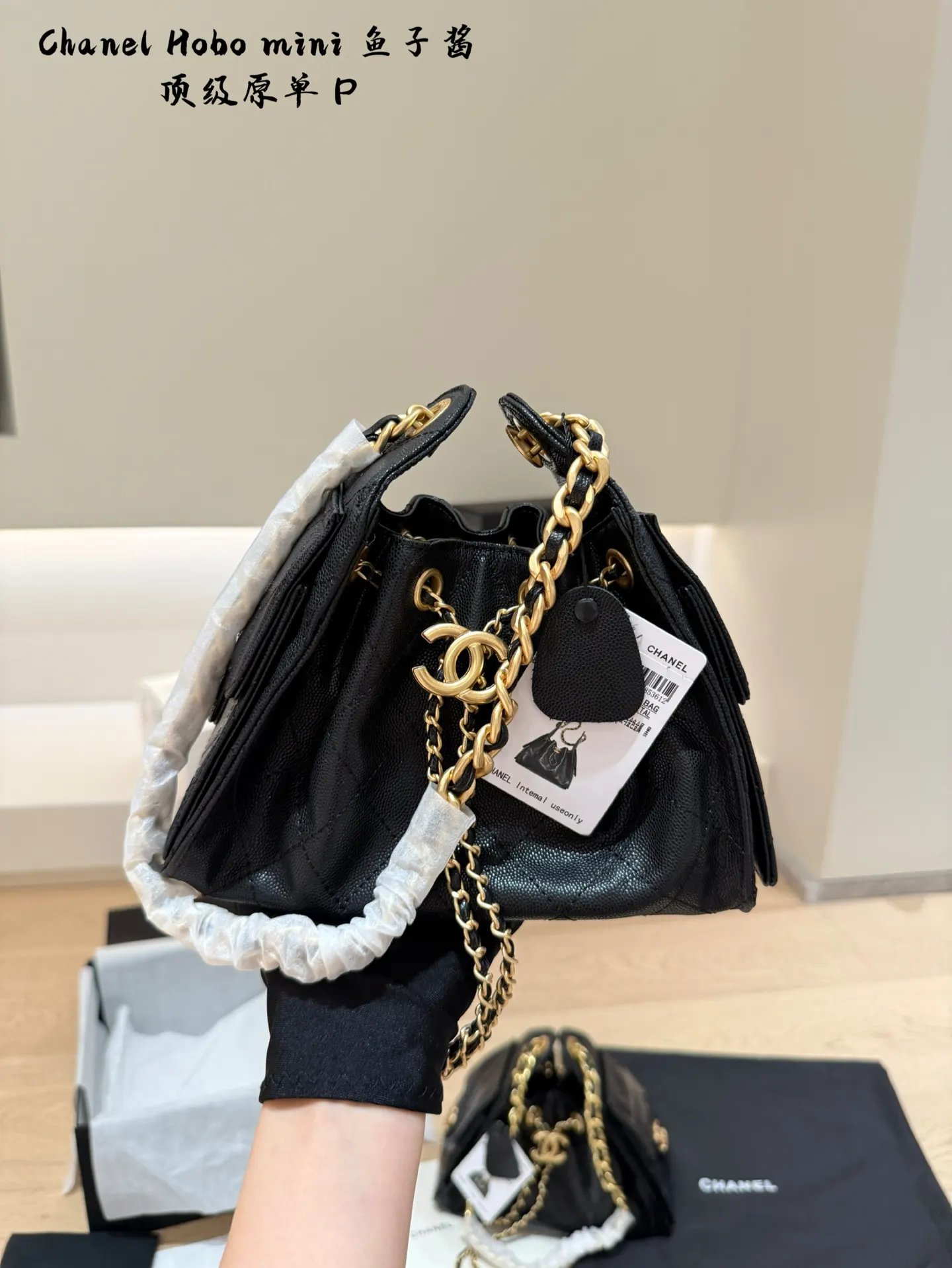 CHANEL Hobo 小牛皮 腋下包 复古腋下背款