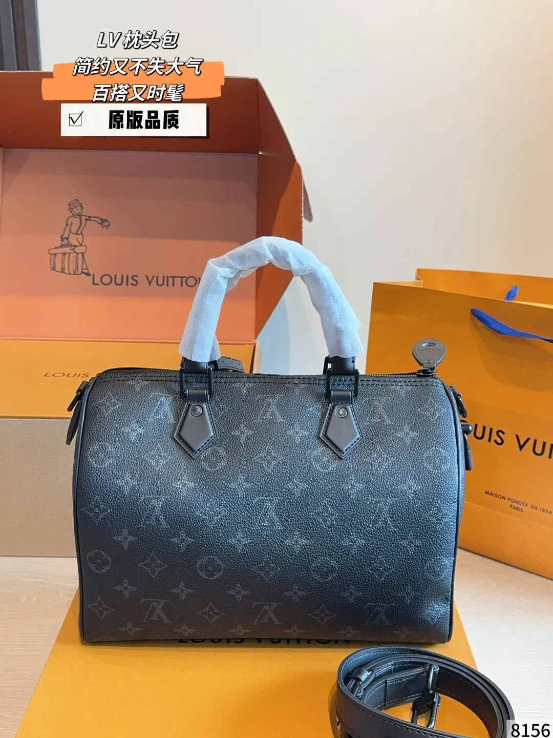 LV Keepall 黑色 老花 帆布 旅行袋 大容量旅行款