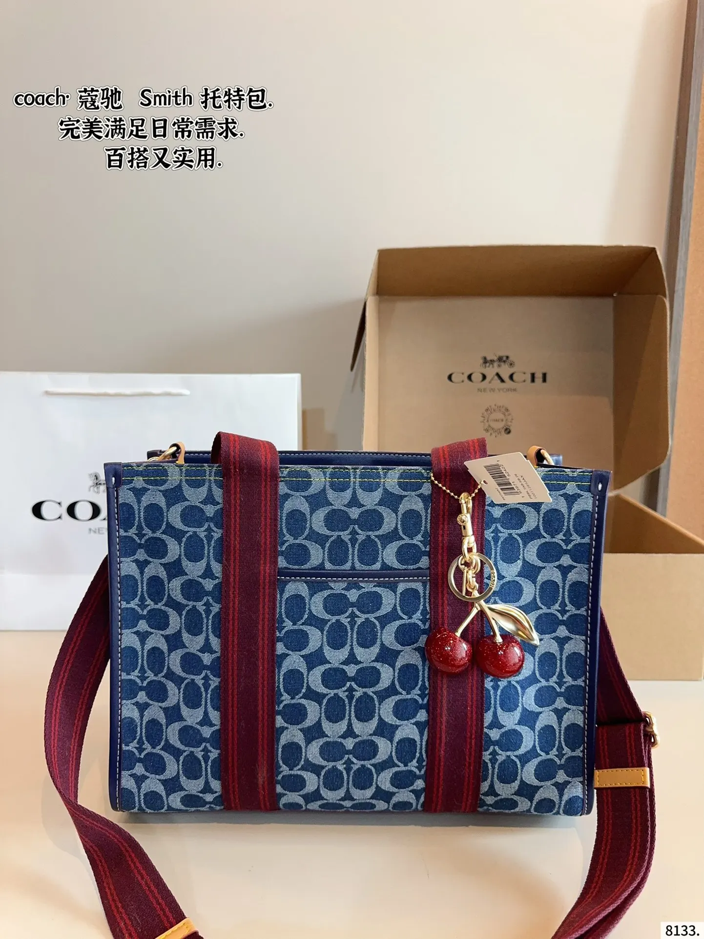 Coach 棕色 帆布 小而可爱的包包 C家 托特包 大容量托特款