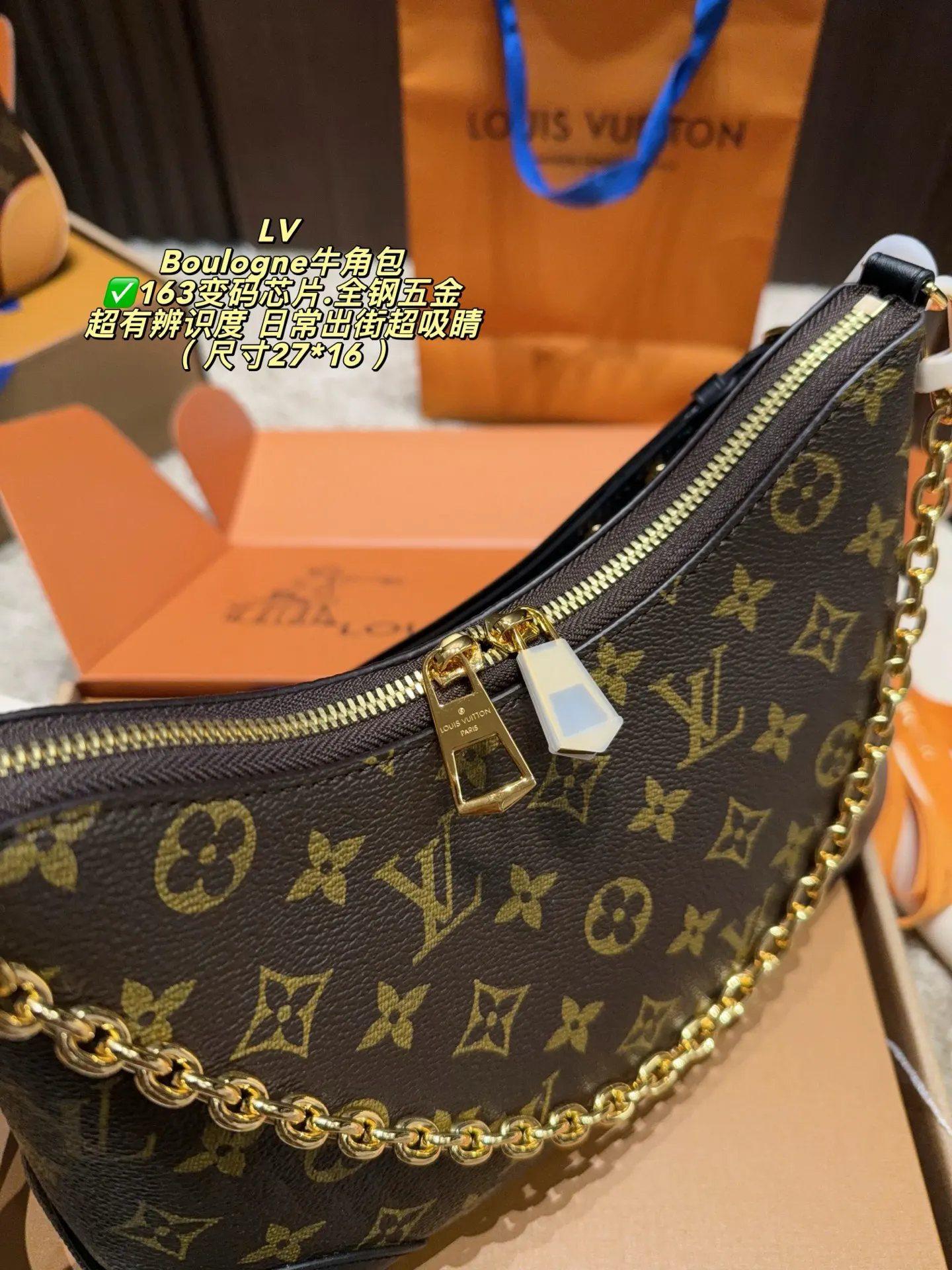 LV 黑色 老花 牛皮 弧形包身贴合腰侧 肩带可拆卸 單肩 斜挎 腋下多种背 腋下包 復古腋下背款