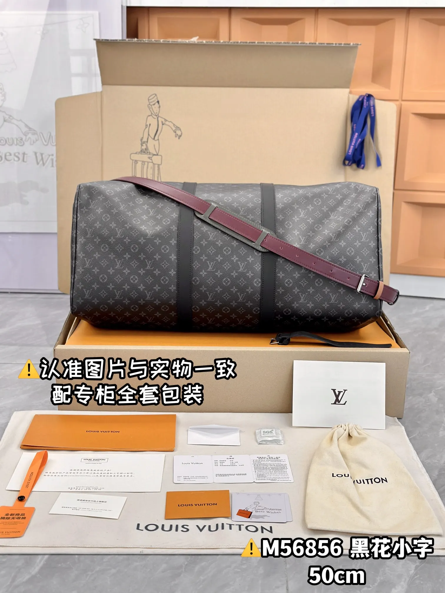 Keepall 皮革 旅行包 大容量旅行款