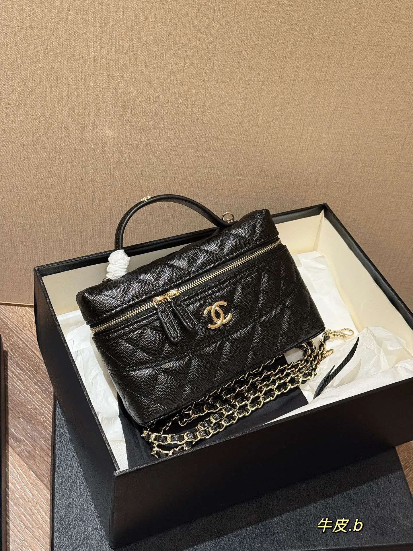 Chain Bag Leather