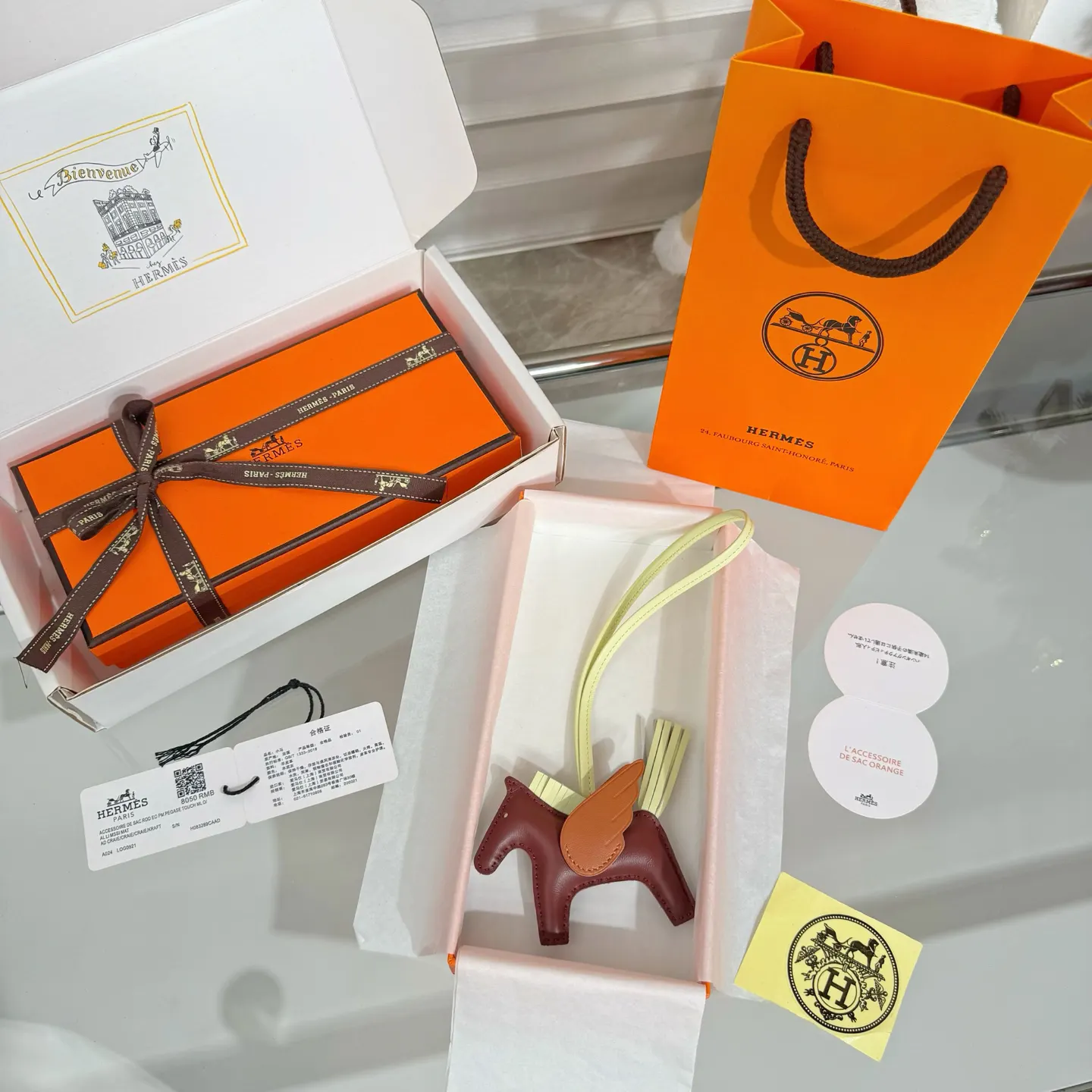 Hermès 小羊皮 挂件 精致配饰 吊坠