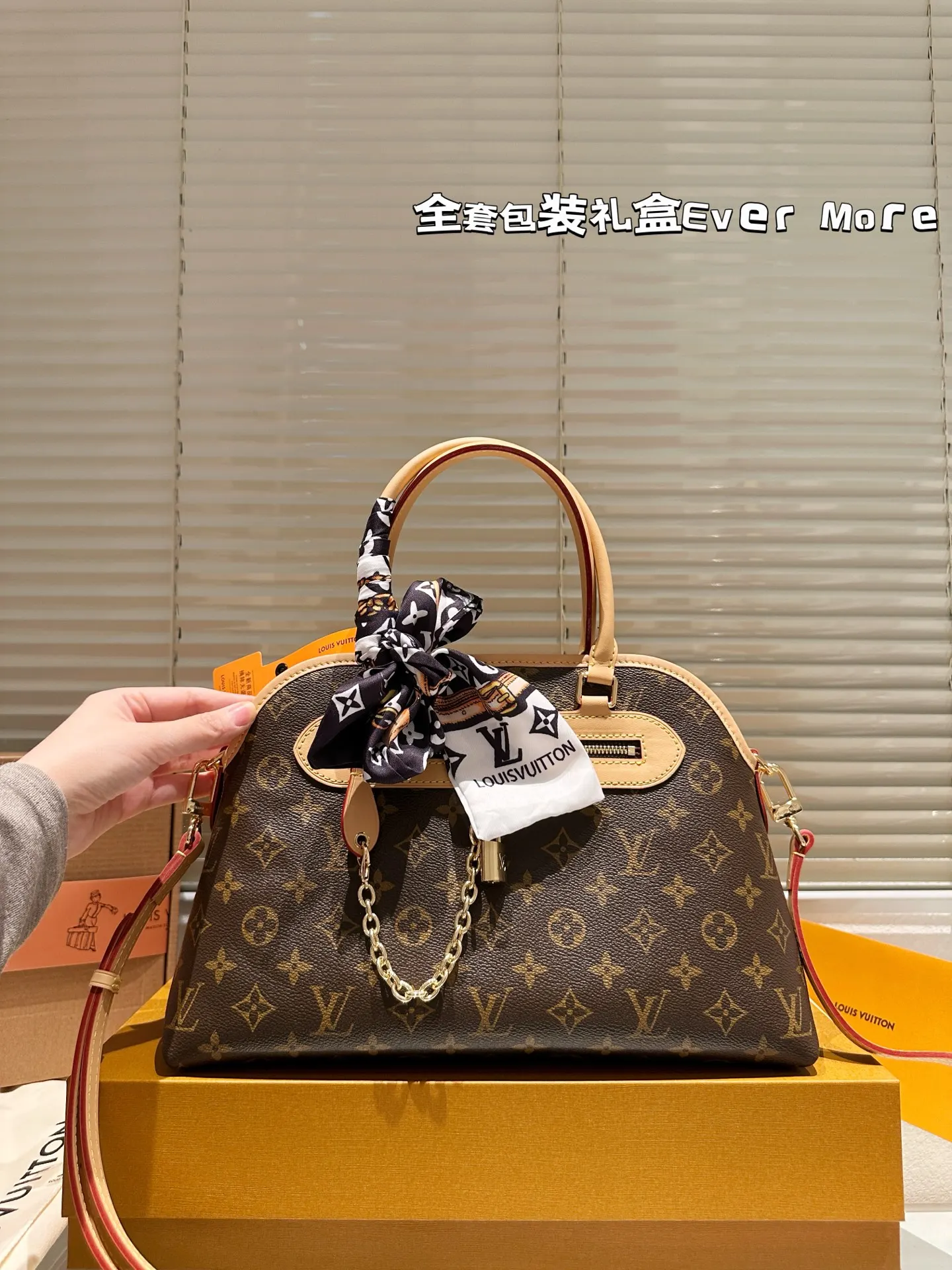 LV Alma 老花 金色 牛皮 鏈條包 精致鏈條款