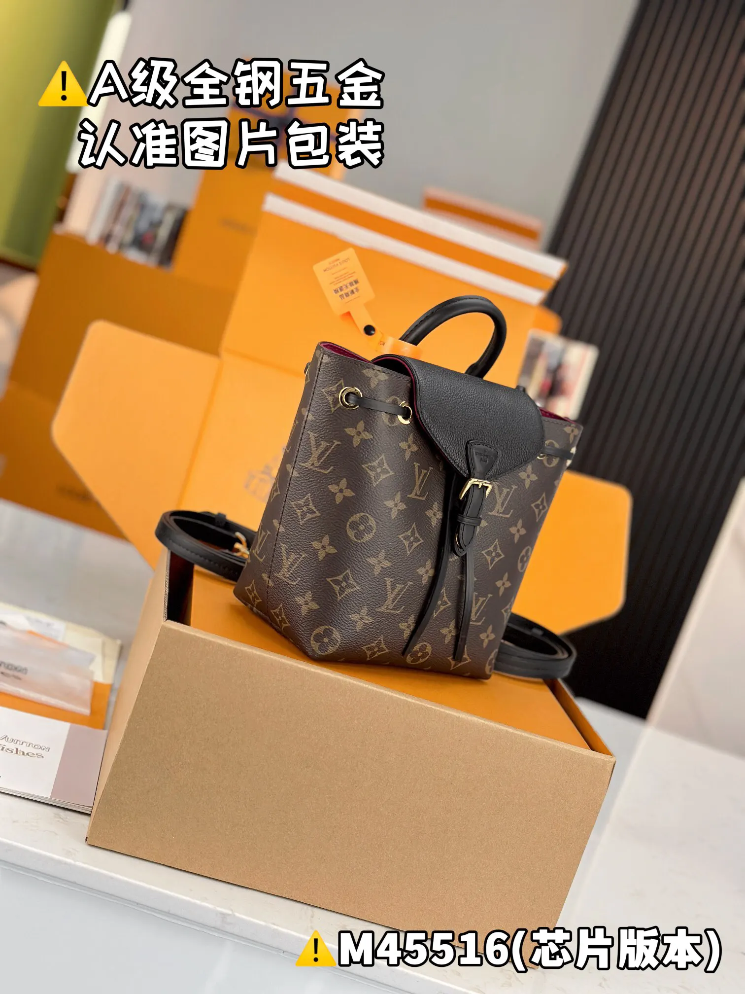 高弹面料 MONTSOURIS BB 雙肩包 实用雙肩款