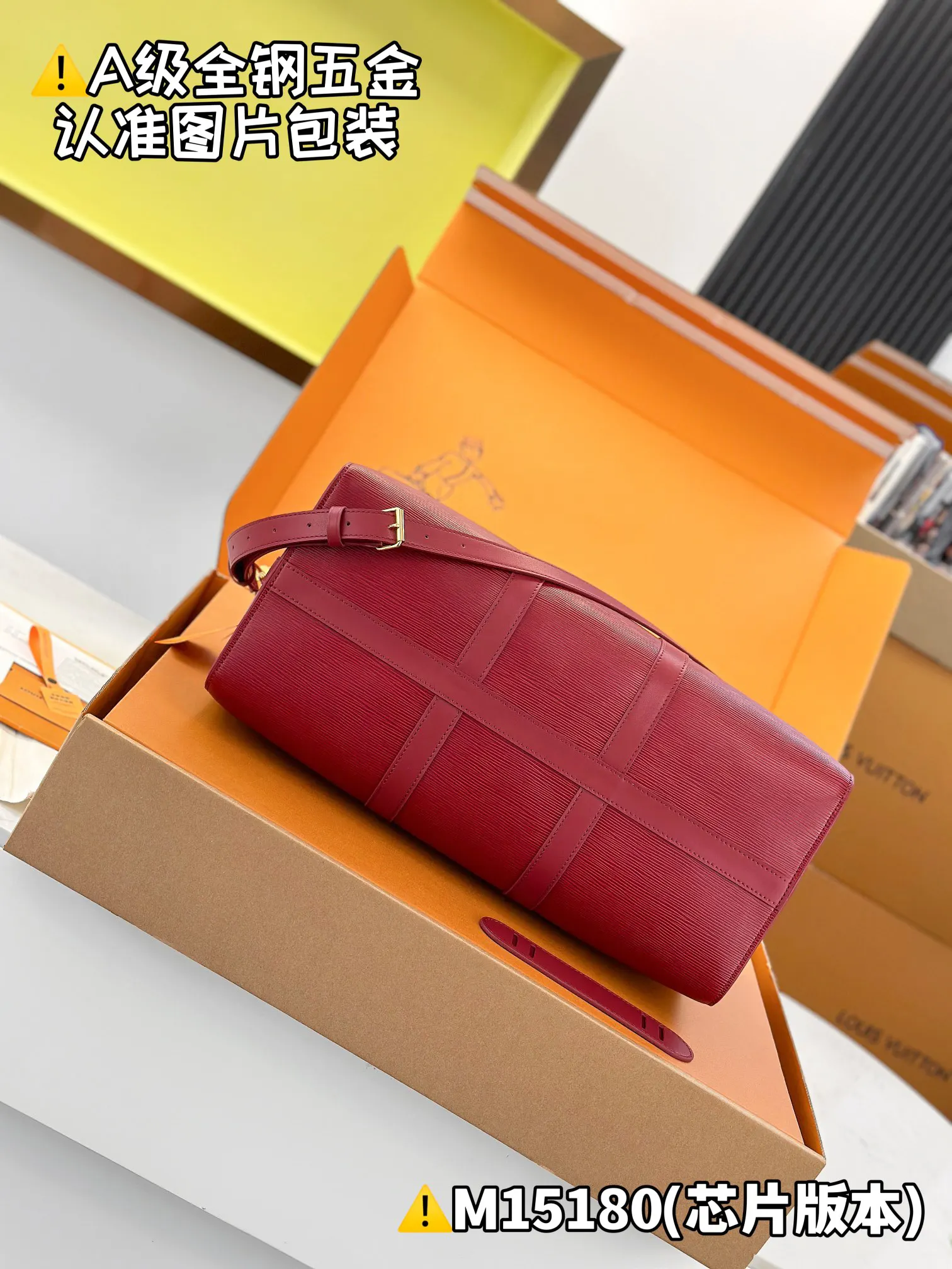 LV Keepall Travel Bag Large Capacity Travel Model | ORBUYBAG High-End Fashion Boutique