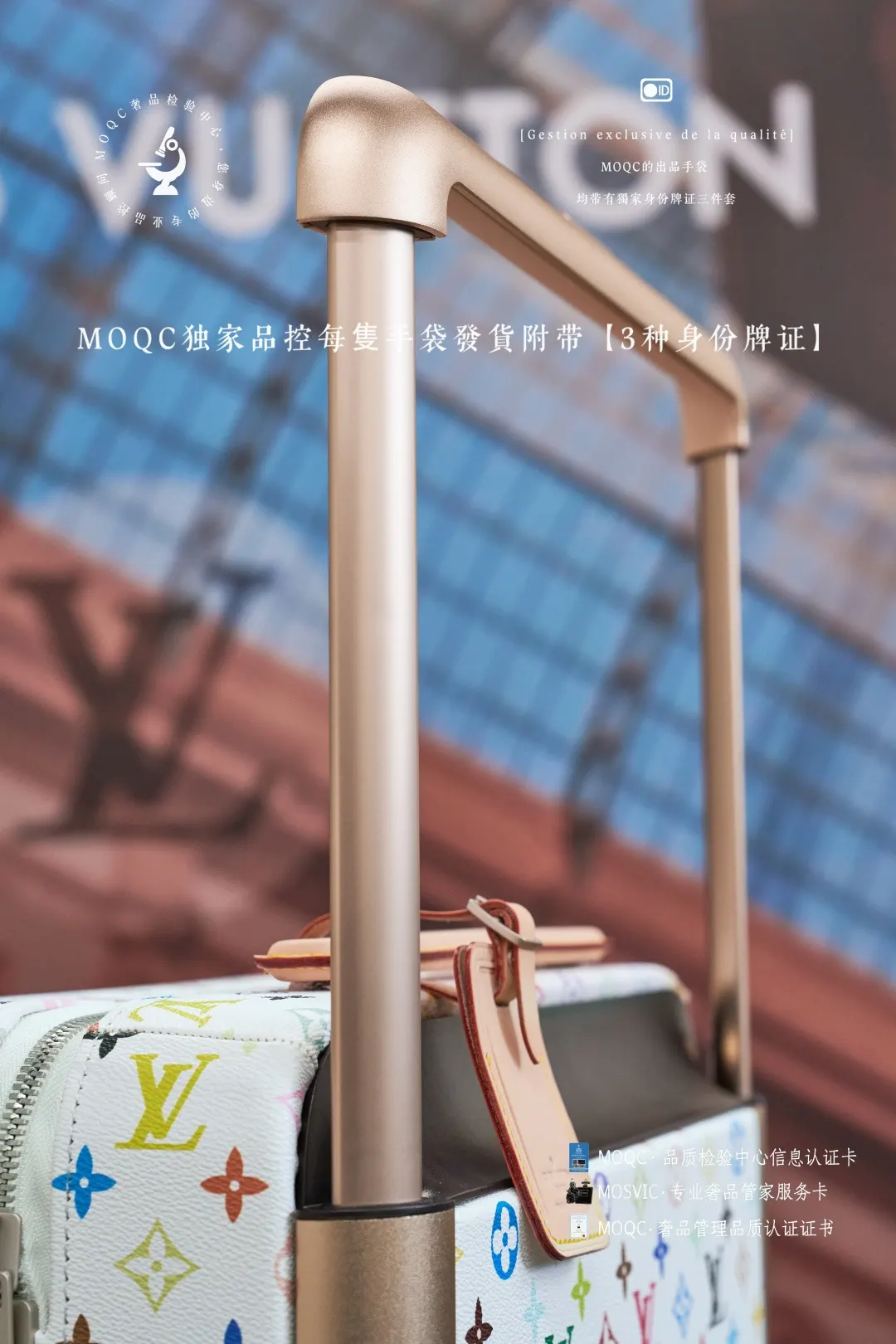 Louis Vuitton Monogram Suitcase Travel Lightweight Canvas Image 9 Louis Vuitton Monogram Suitcase Travel Lightweight Canvas Image 9